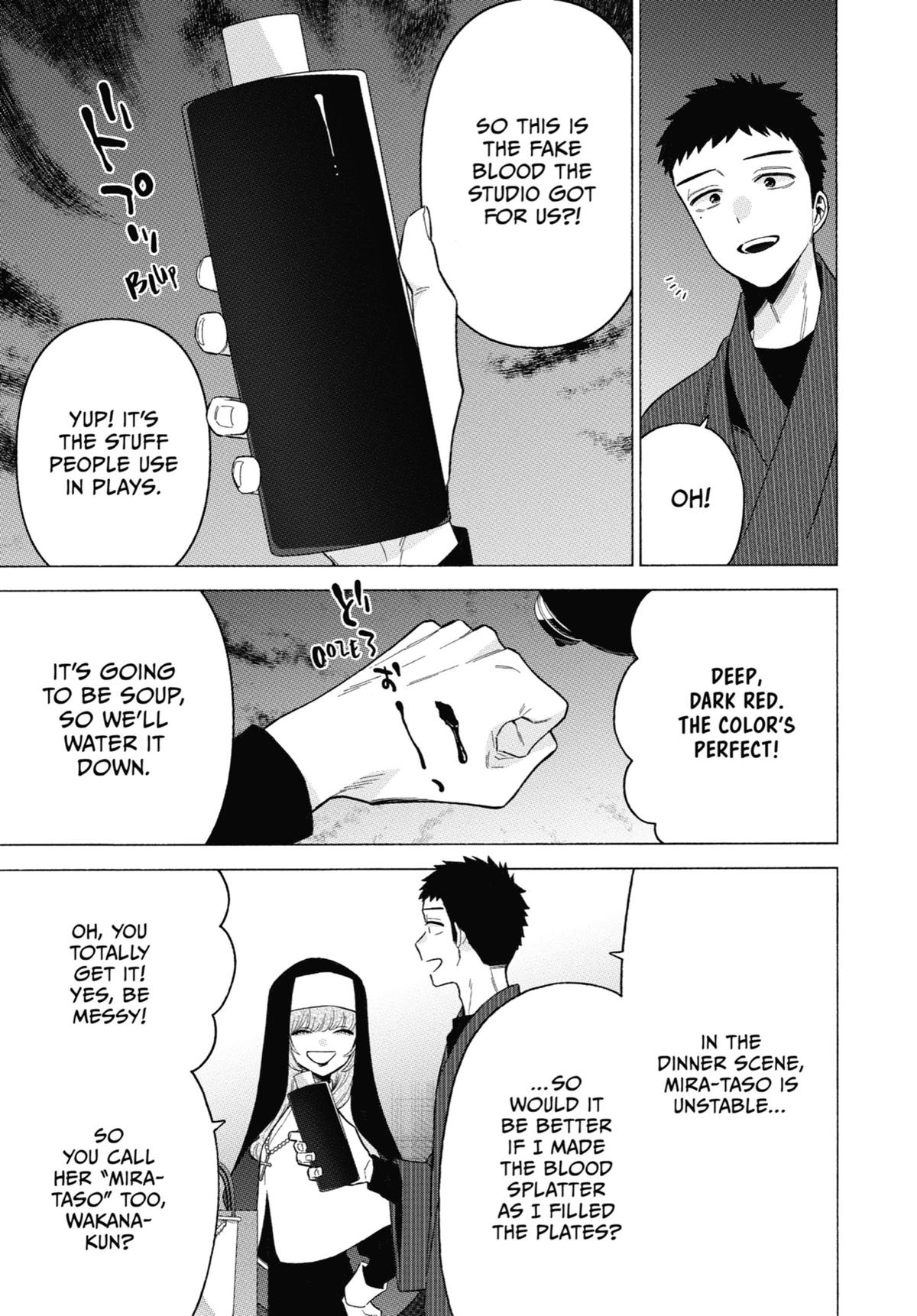 My Dress-Up Darling Chapter 83 - Page 10