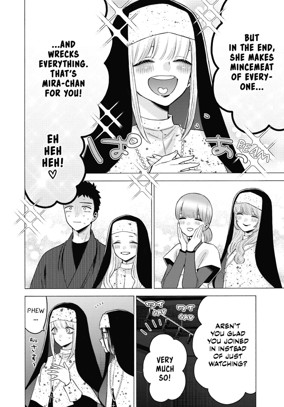 My Dress-Up Darling Chapter 84 - Page 8