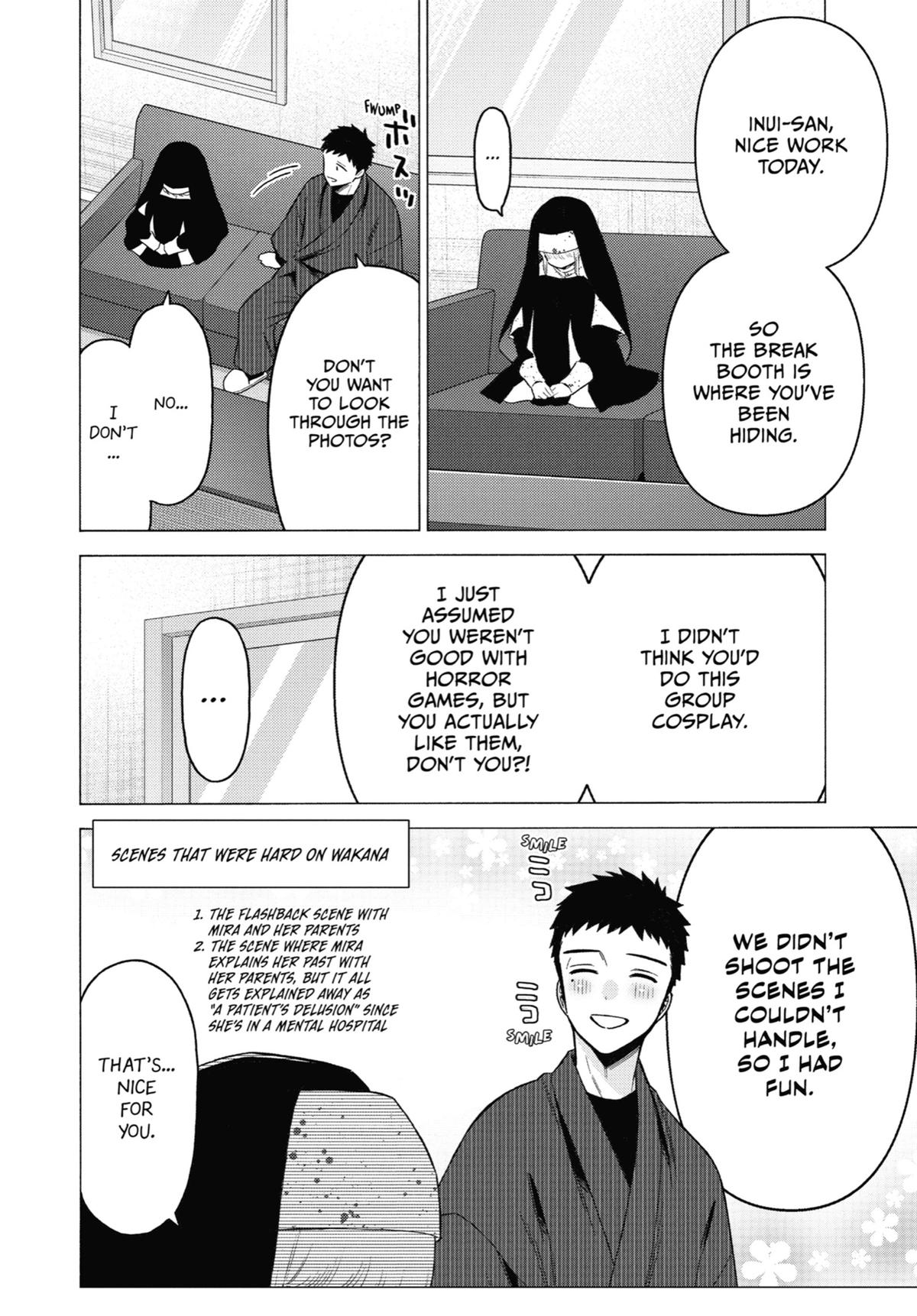 My Dress-Up Darling Chapter 84 - Page 12