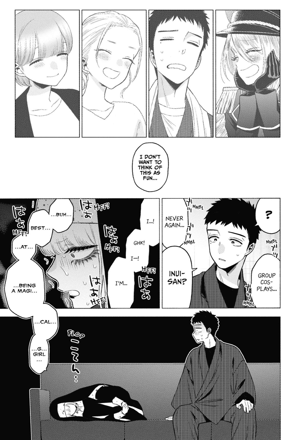 My Dress-Up Darling Chapter 84 - Page 17
