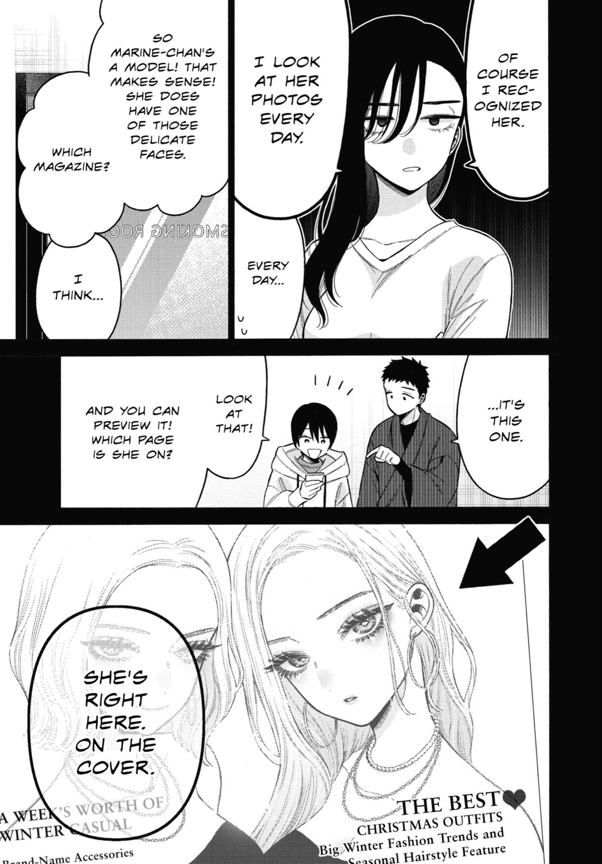 My Dress-Up Darling Chapter 85 - Page 11