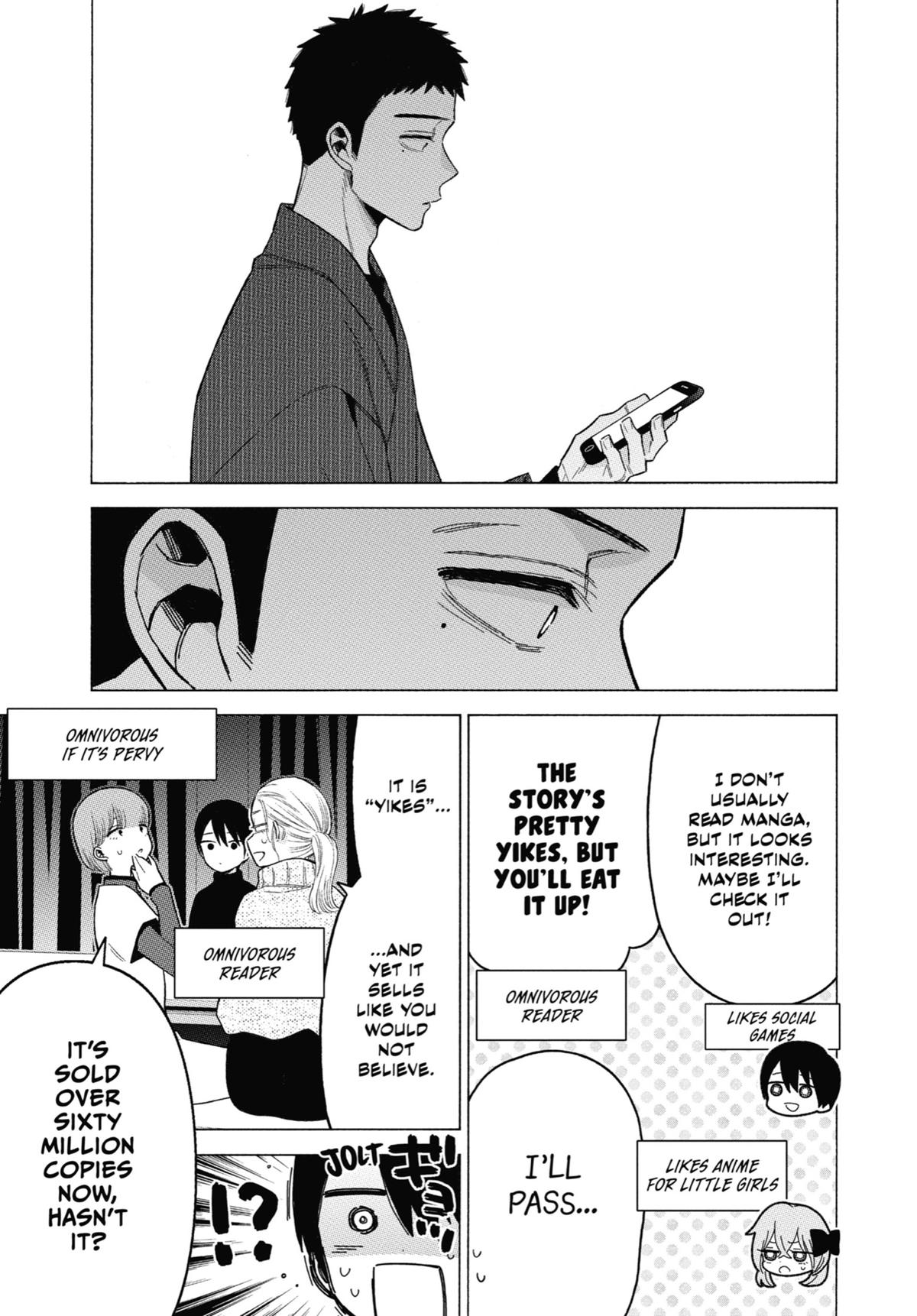 My Dress-Up Darling Chapter 86 - Page 15