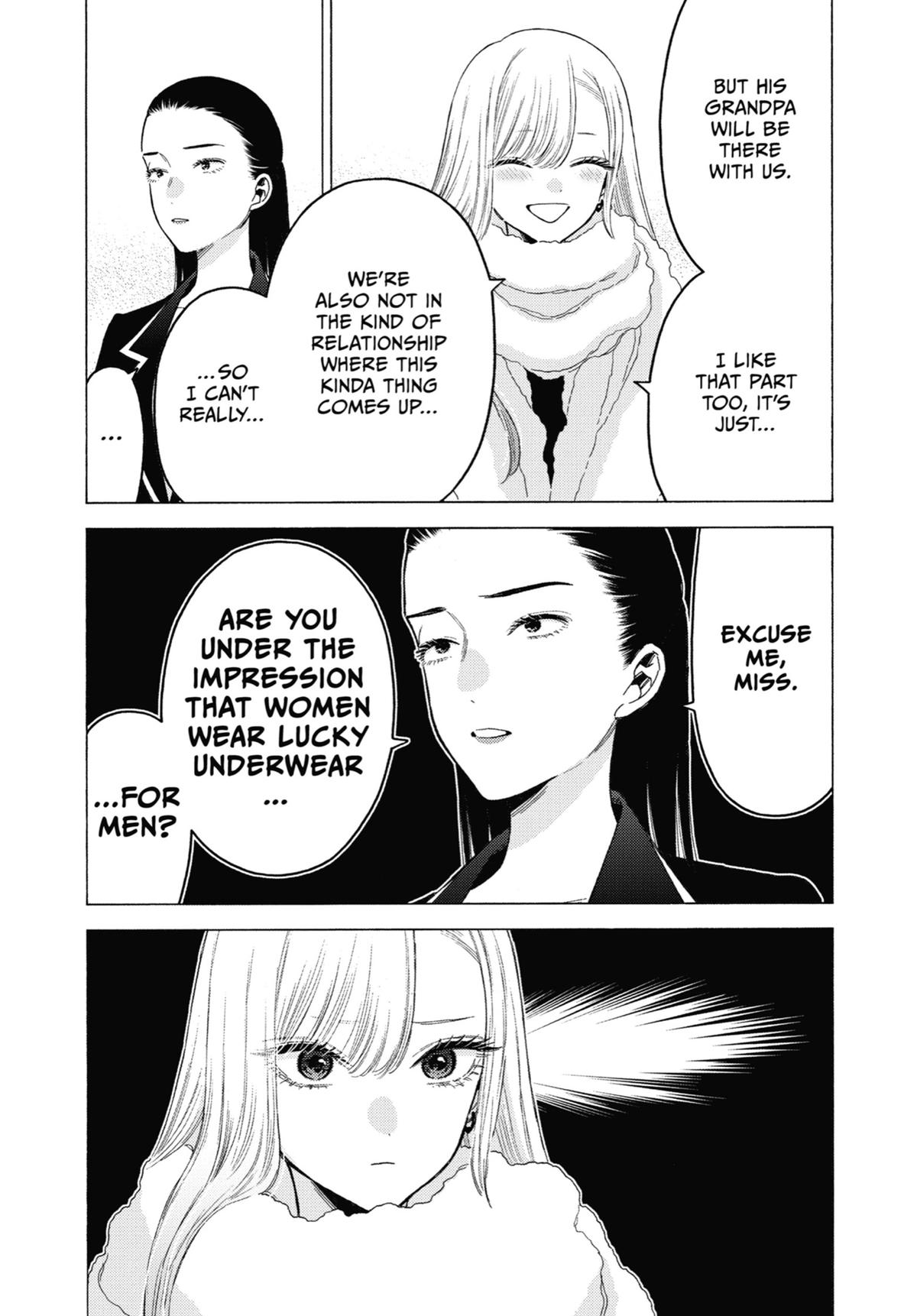 My Dress-Up Darling Chapter 87.5 - Page 7