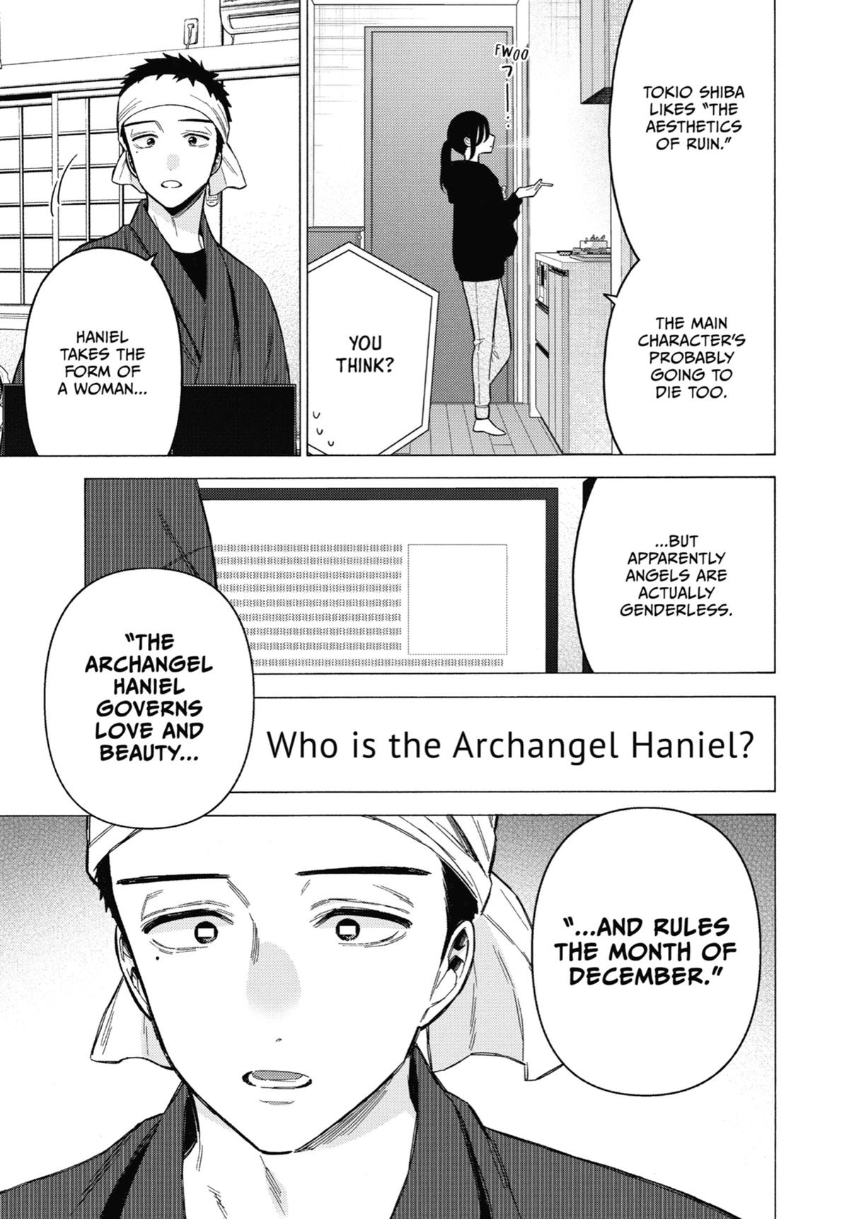My Dress-Up Darling Chapter 87 - Page 7