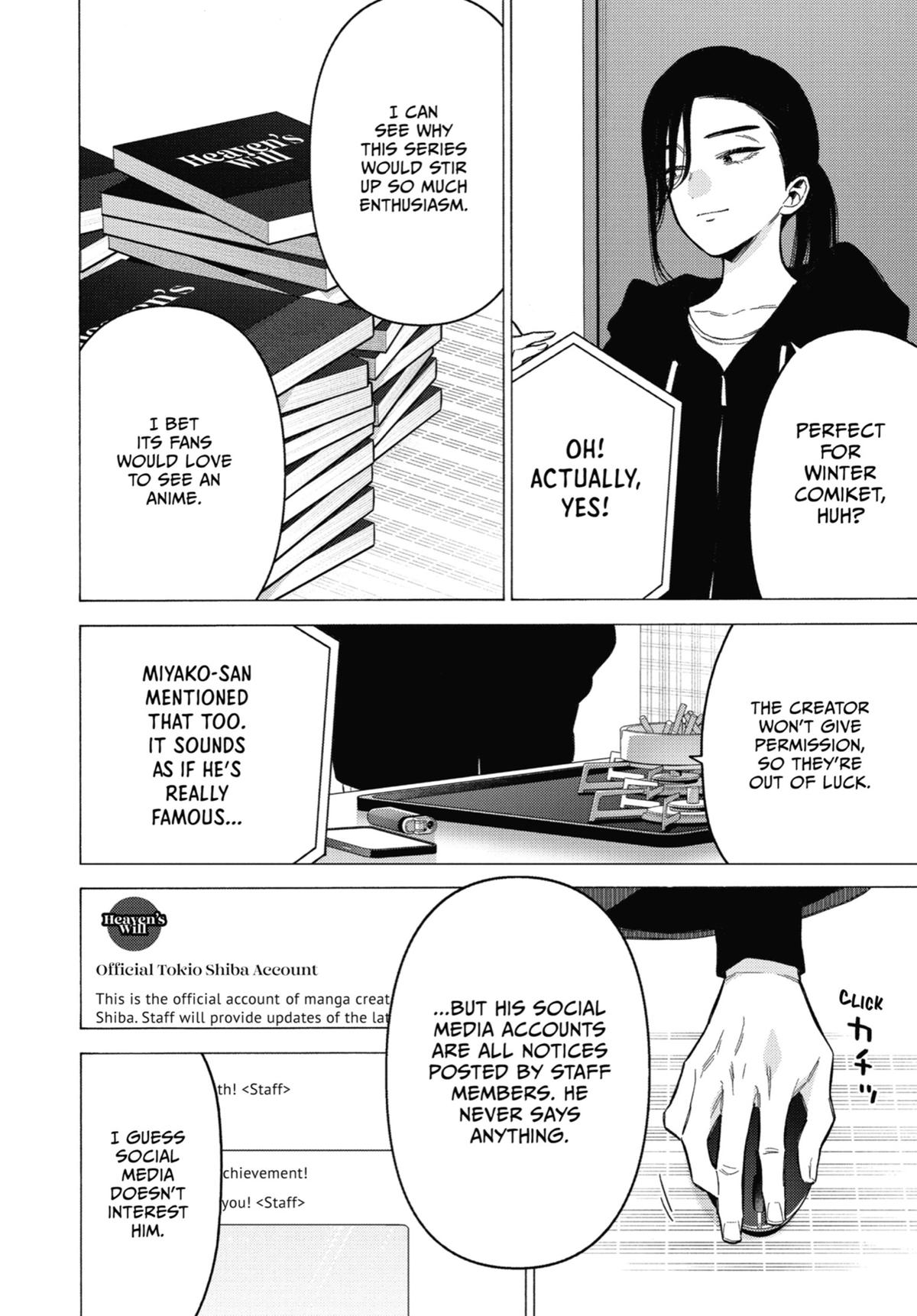 My Dress-Up Darling Chapter 87 - Page 8