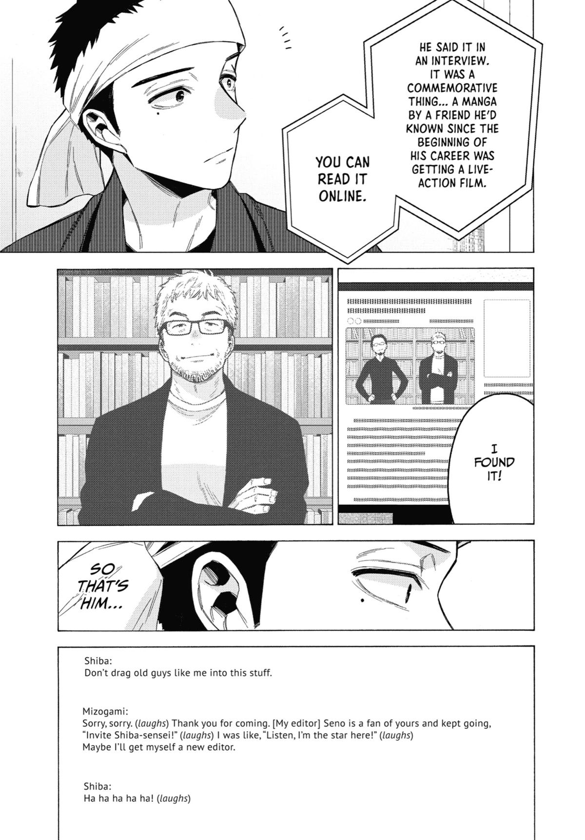 My Dress-Up Darling Chapter 87 - Page 9
