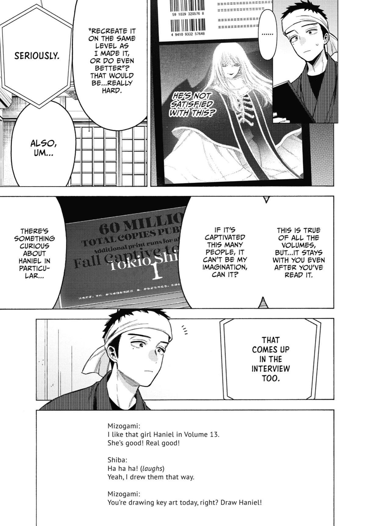 My Dress-Up Darling Chapter 87 - Page 13