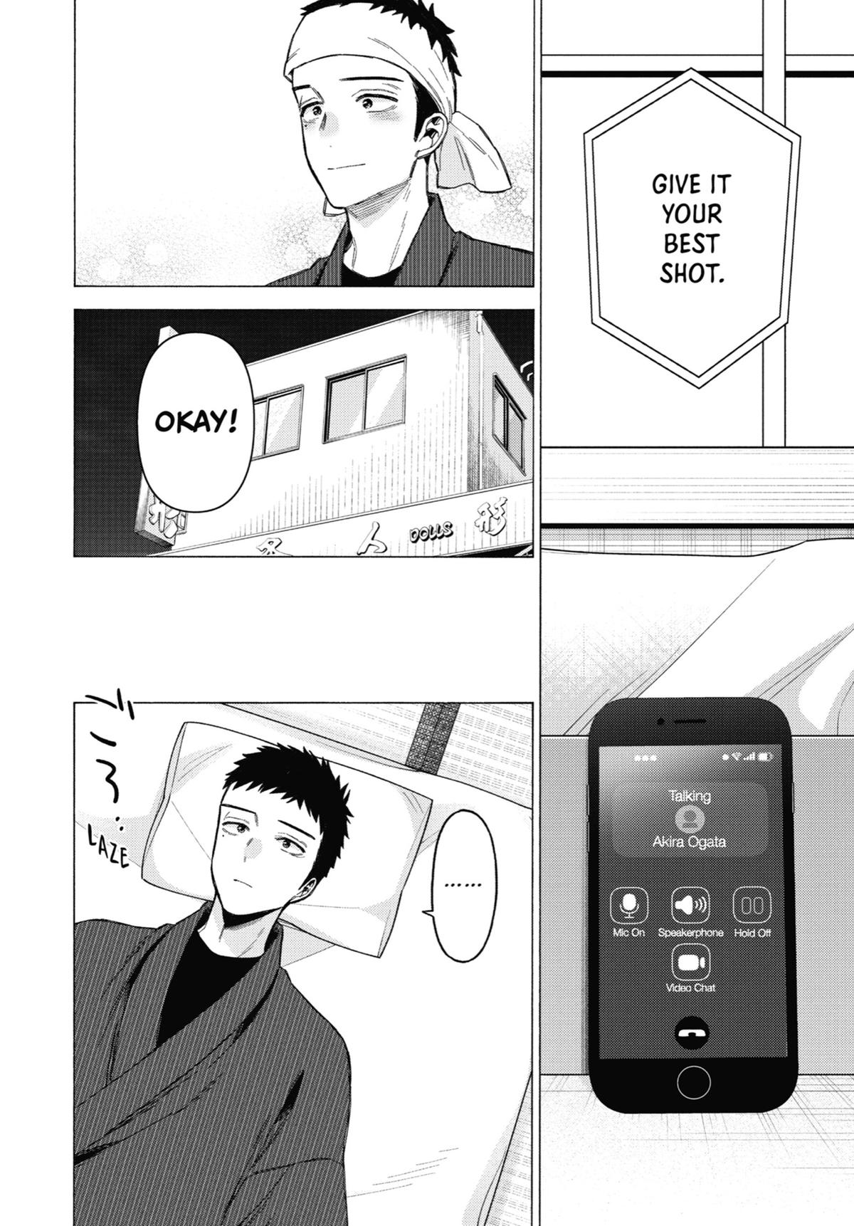 My Dress-Up Darling Chapter 87 - Page 24
