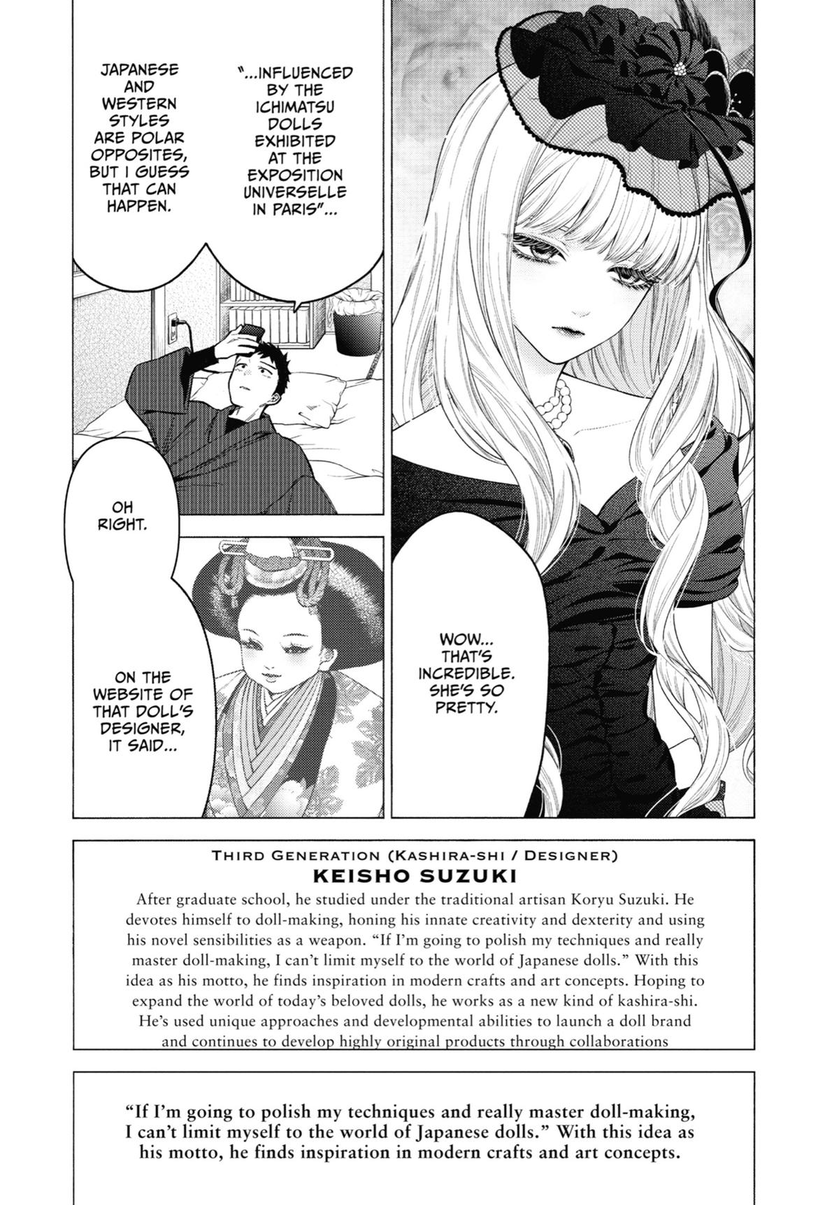 My Dress-Up Darling Chapter 87 - Page 28