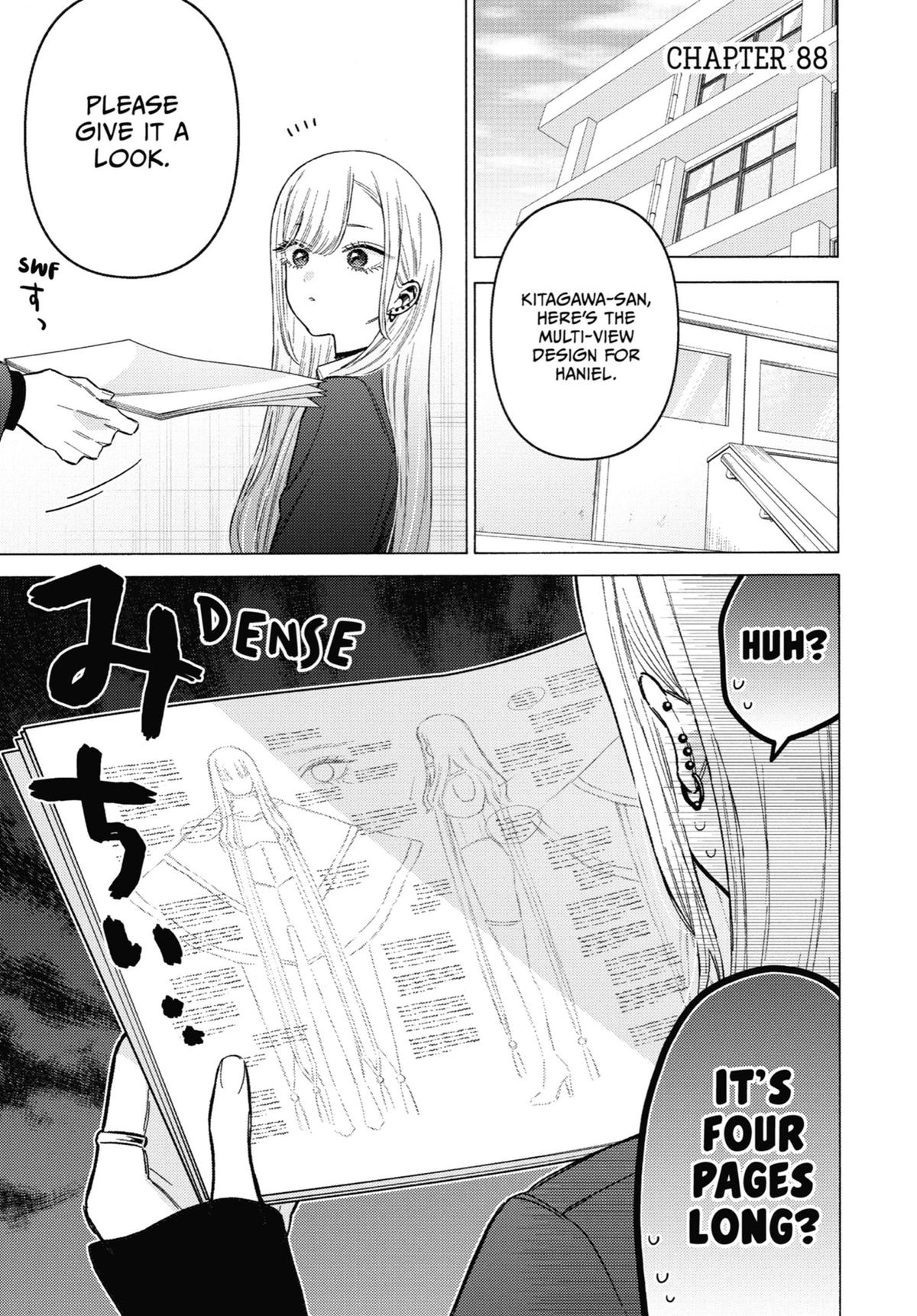 My Dress-Up Darling Chapter 88 - Page 4