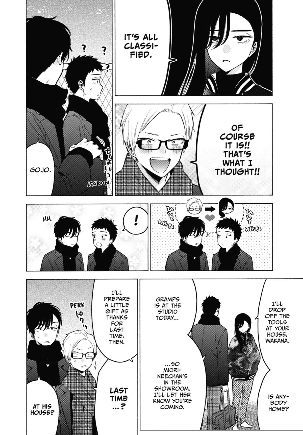 My Dress-Up Darling Chapter 88 - Page 15
