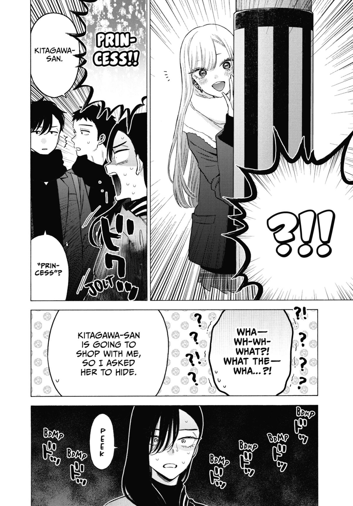 My Dress-Up Darling Chapter 88 - Page 17