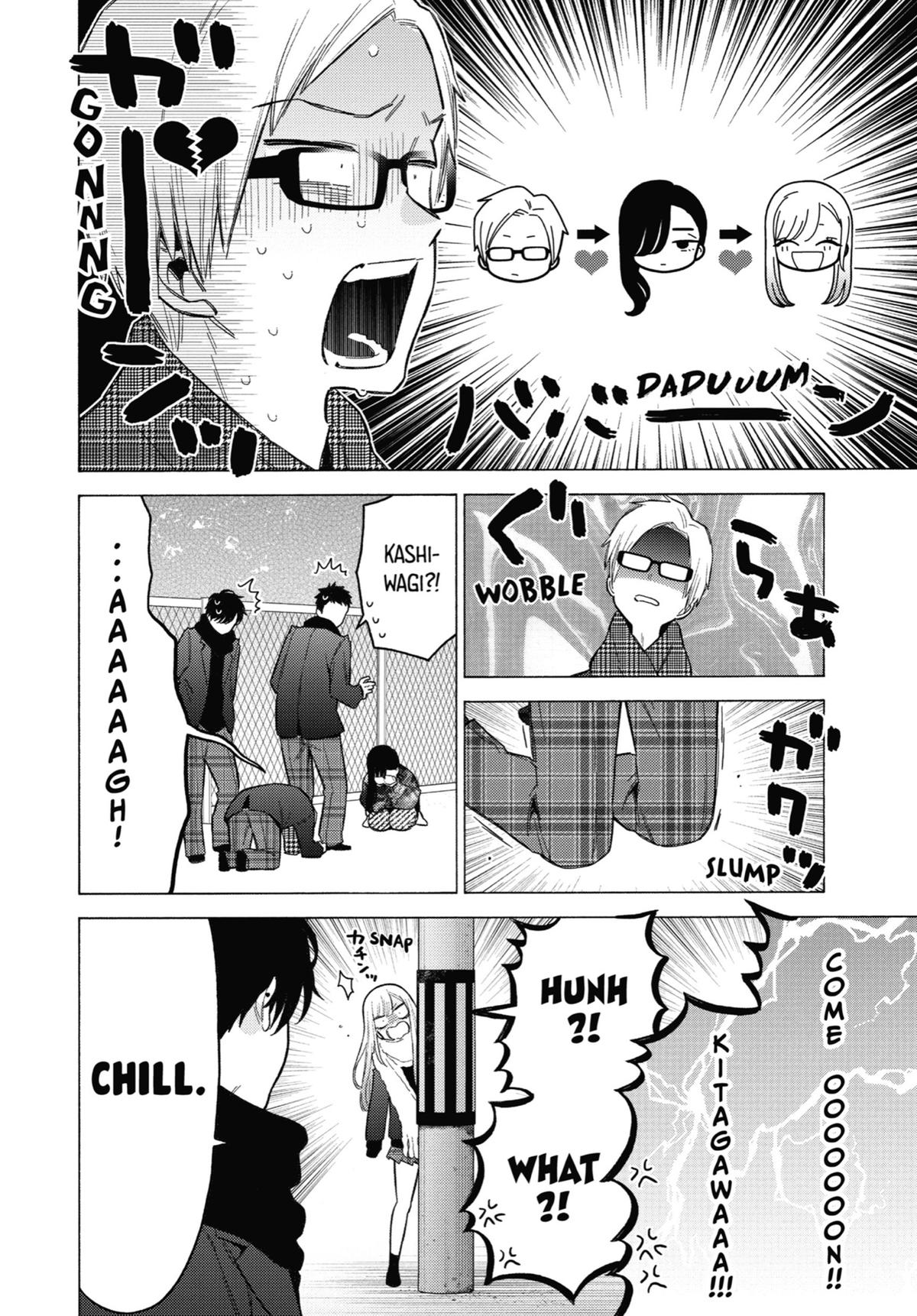 My Dress-Up Darling Chapter 88 - Page 21