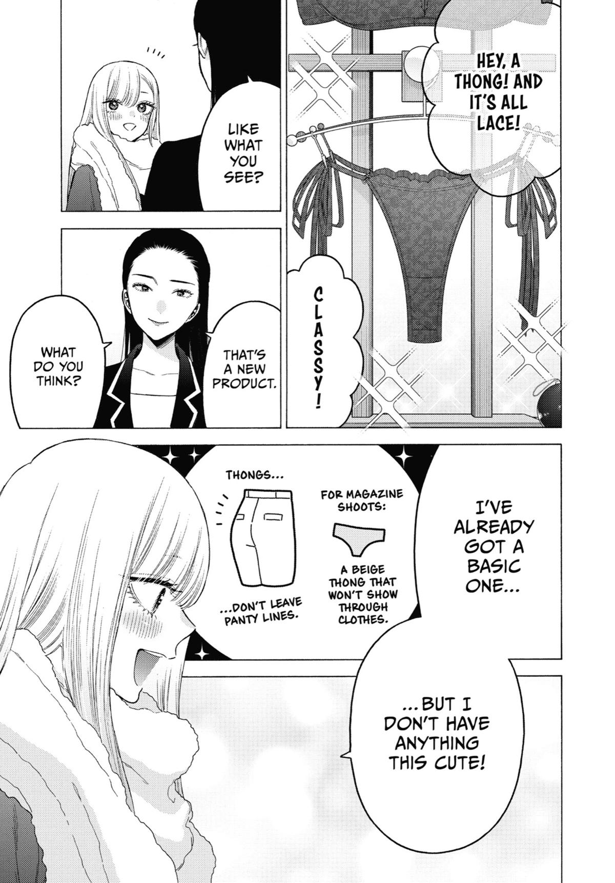My Dress-Up Darling Chapter 89 - Page 12