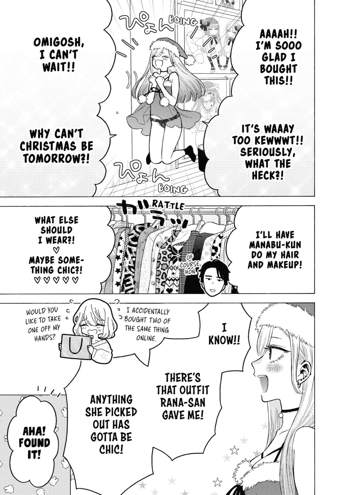 My Dress-Up Darling Chapter 90.5 - Page 5