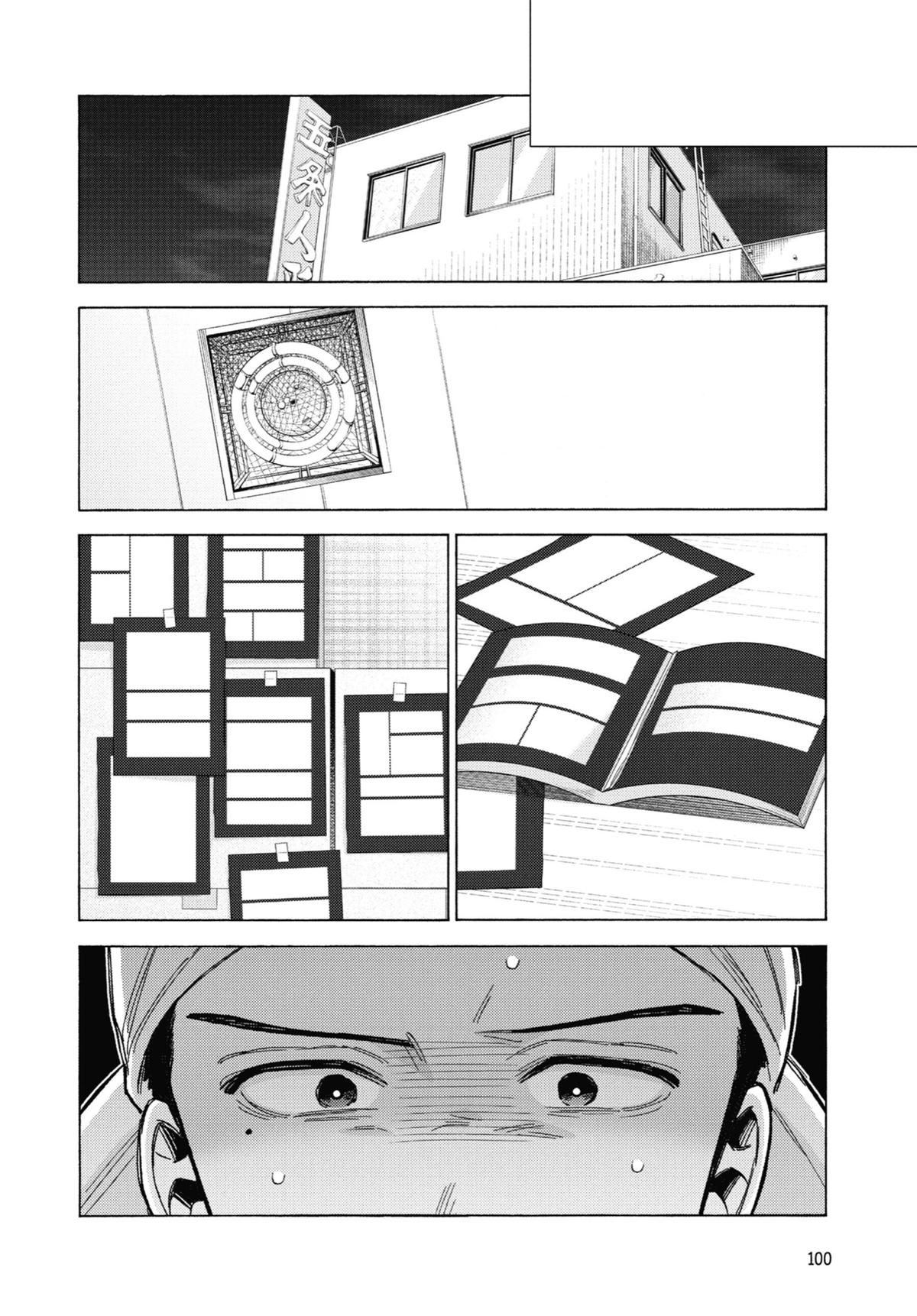 My Dress-Up Darling Chapter 92 - Page 6