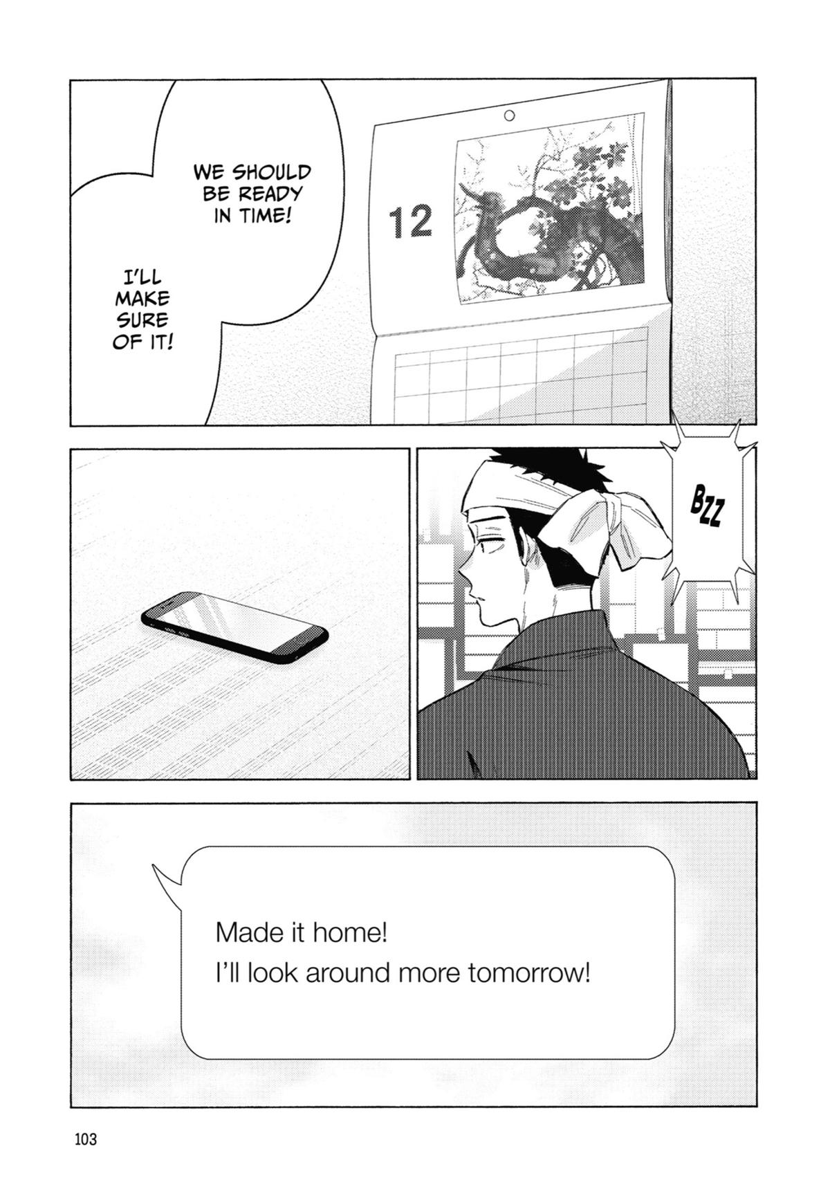 My Dress-Up Darling Chapter 92 - Page 9