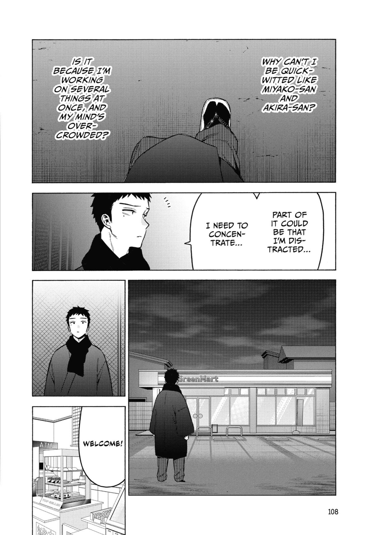 My Dress-Up Darling Chapter 92 - Page 14