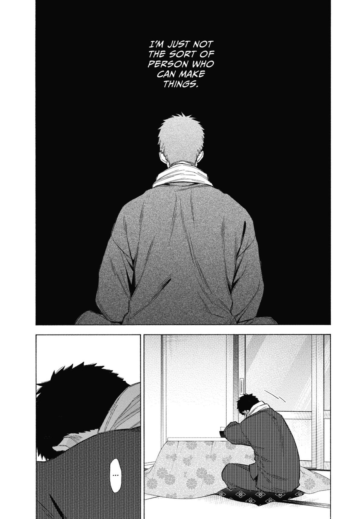 My Dress-Up Darling Chapter 93 - Page 7