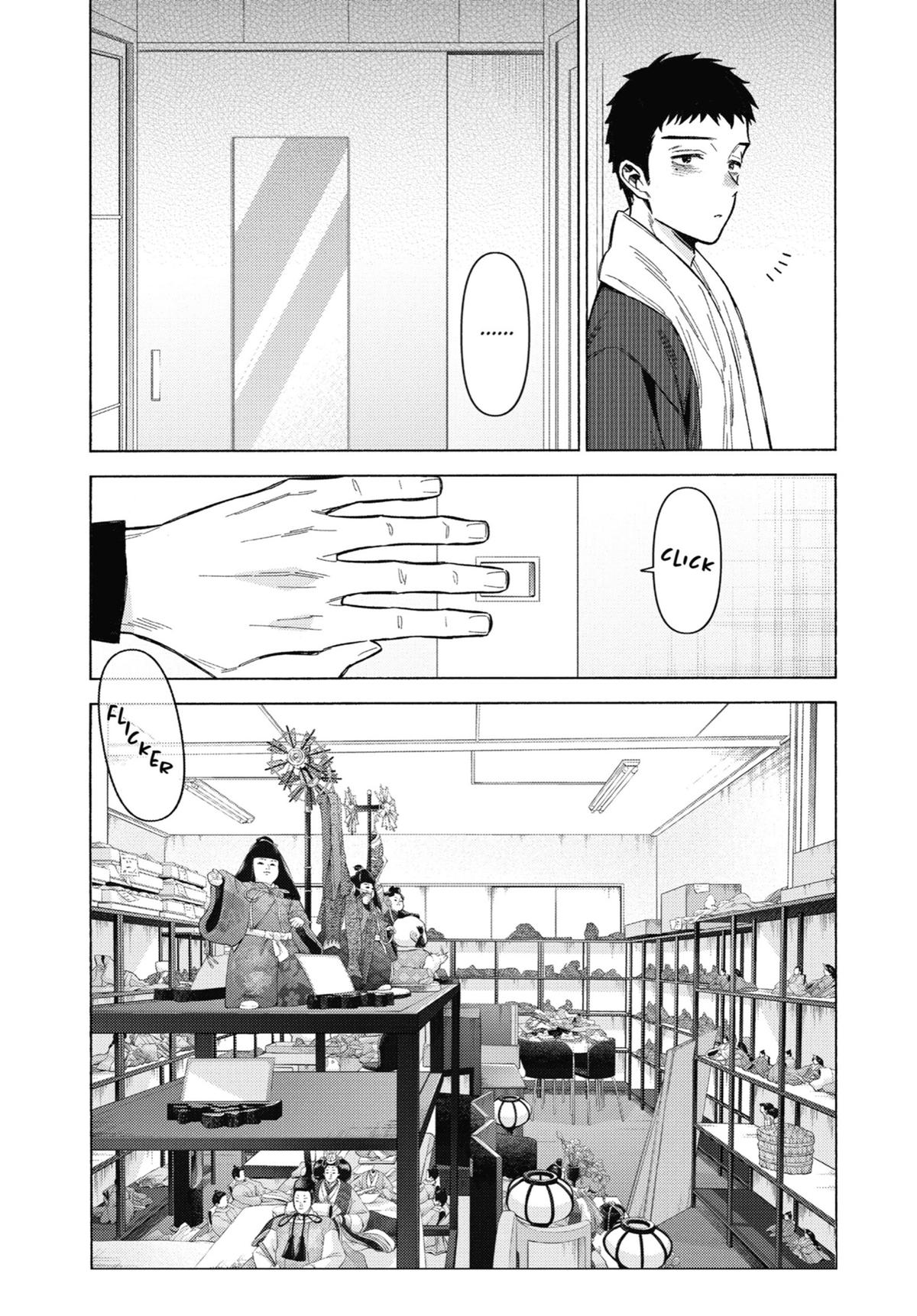 My Dress-Up Darling Chapter 93 - Page 11