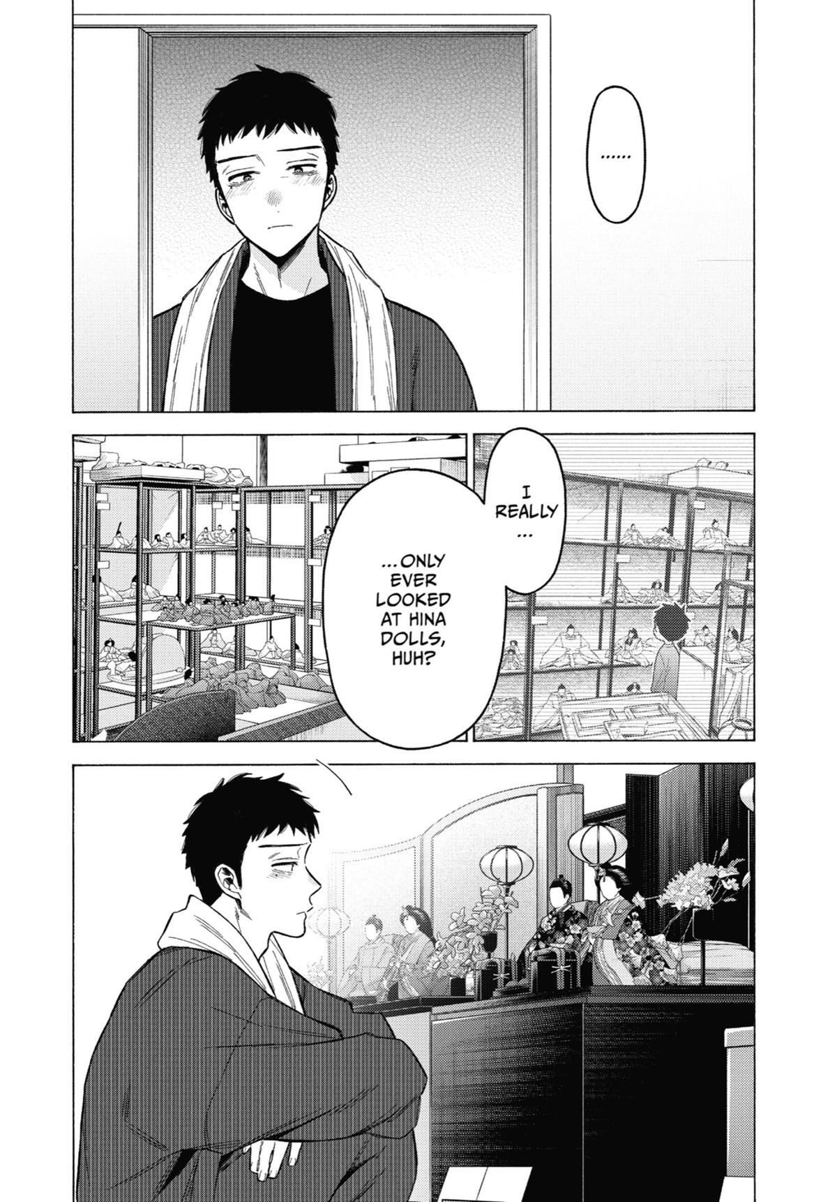 My Dress-Up Darling Chapter 93 - Page 12