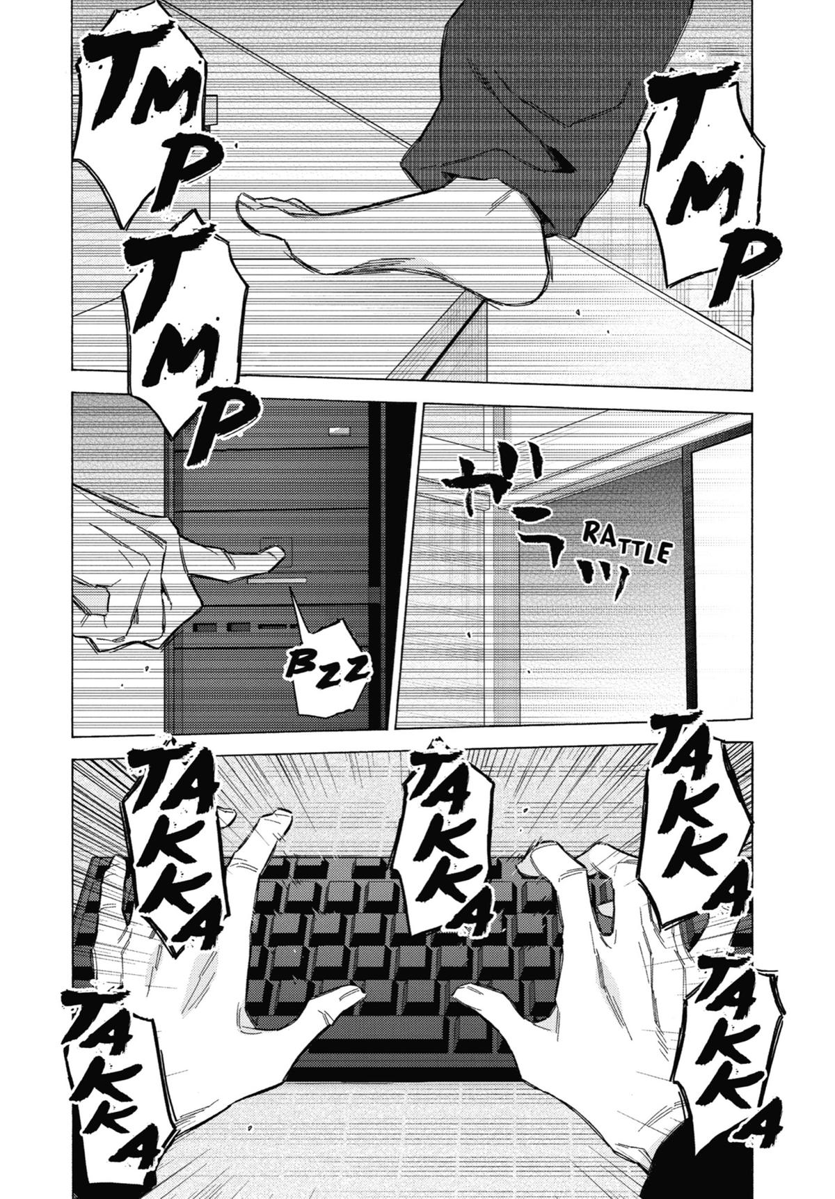 My Dress-Up Darling Chapter 93 - Page 14