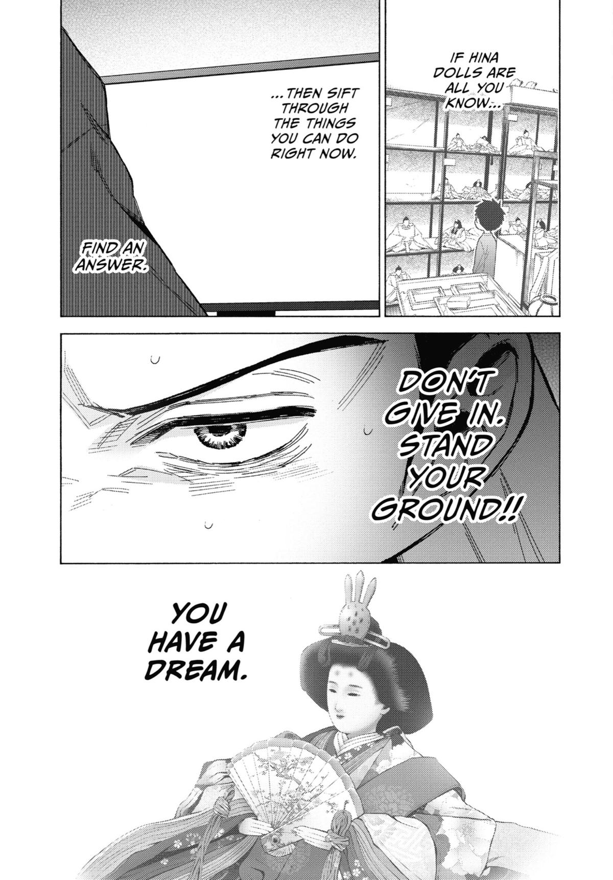 My Dress-Up Darling Chapter 93 - Page 17