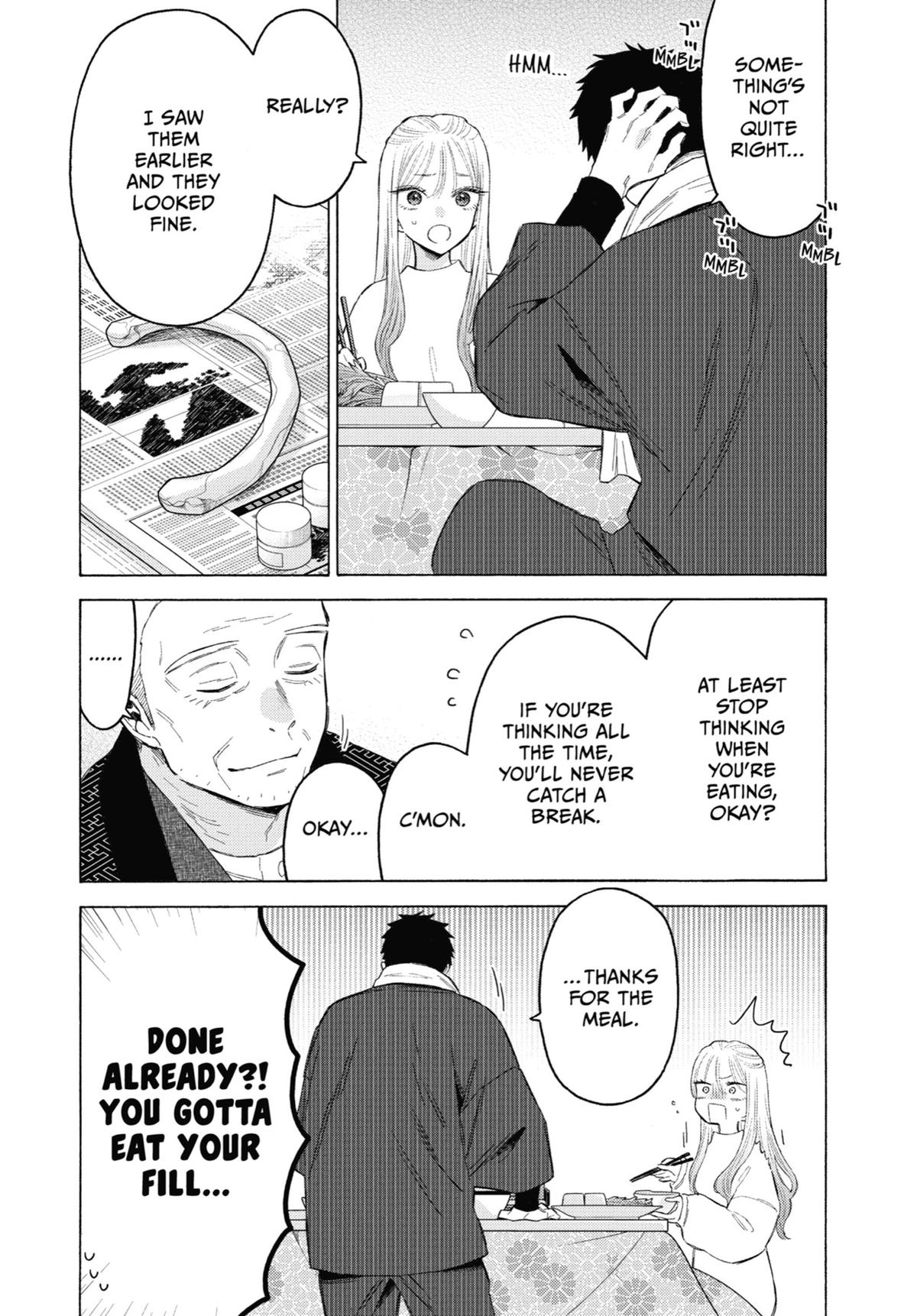 My Dress-Up Darling Chapter 94 - Page 12