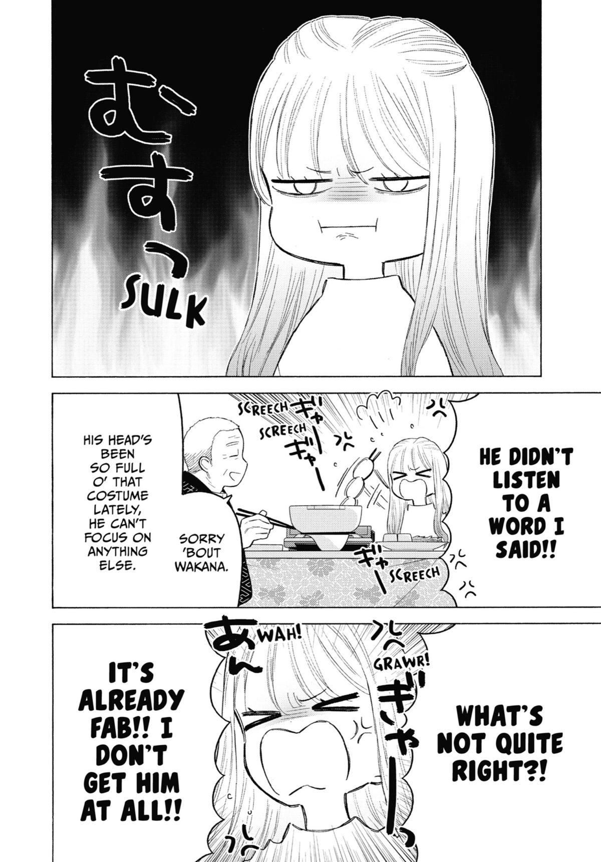 My Dress-Up Darling Chapter 94 - Page 14