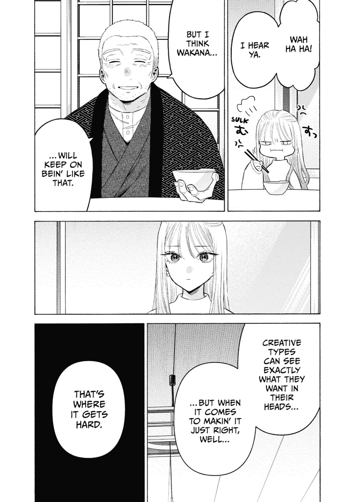 My Dress-Up Darling Chapter 94 - Page 15