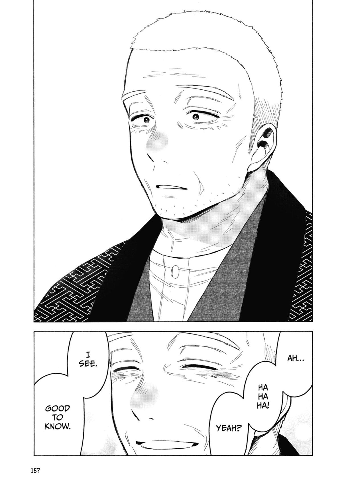 My Dress-Up Darling Chapter 94 - Page 21