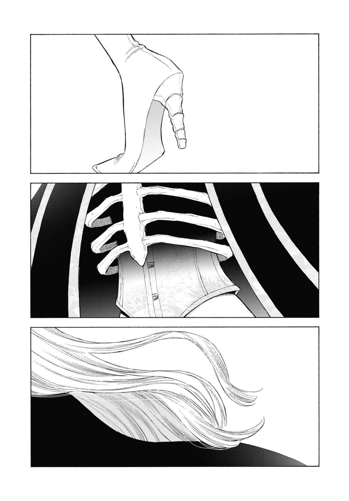 My Dress-Up Darling Chapter 95.5 - Page 8
