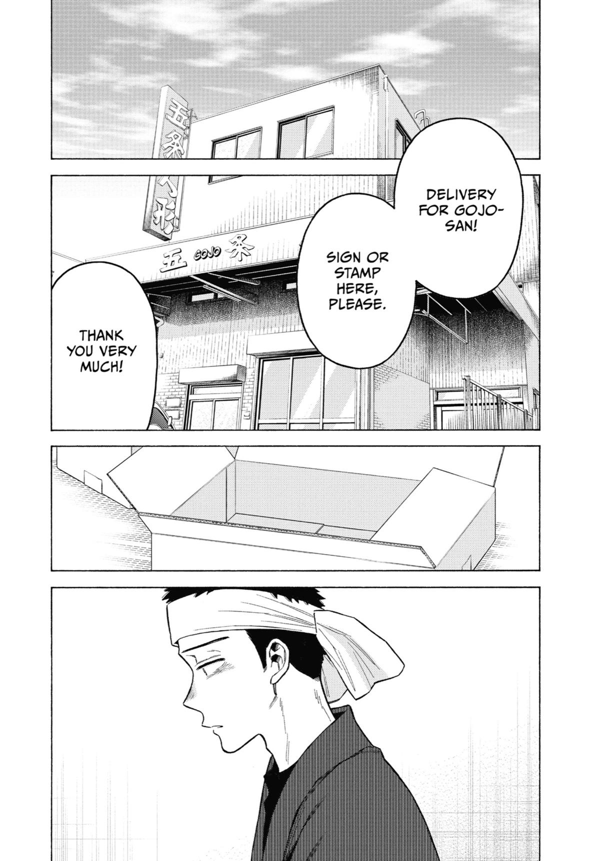 My Dress-Up Darling Chapter 95 - Page 4