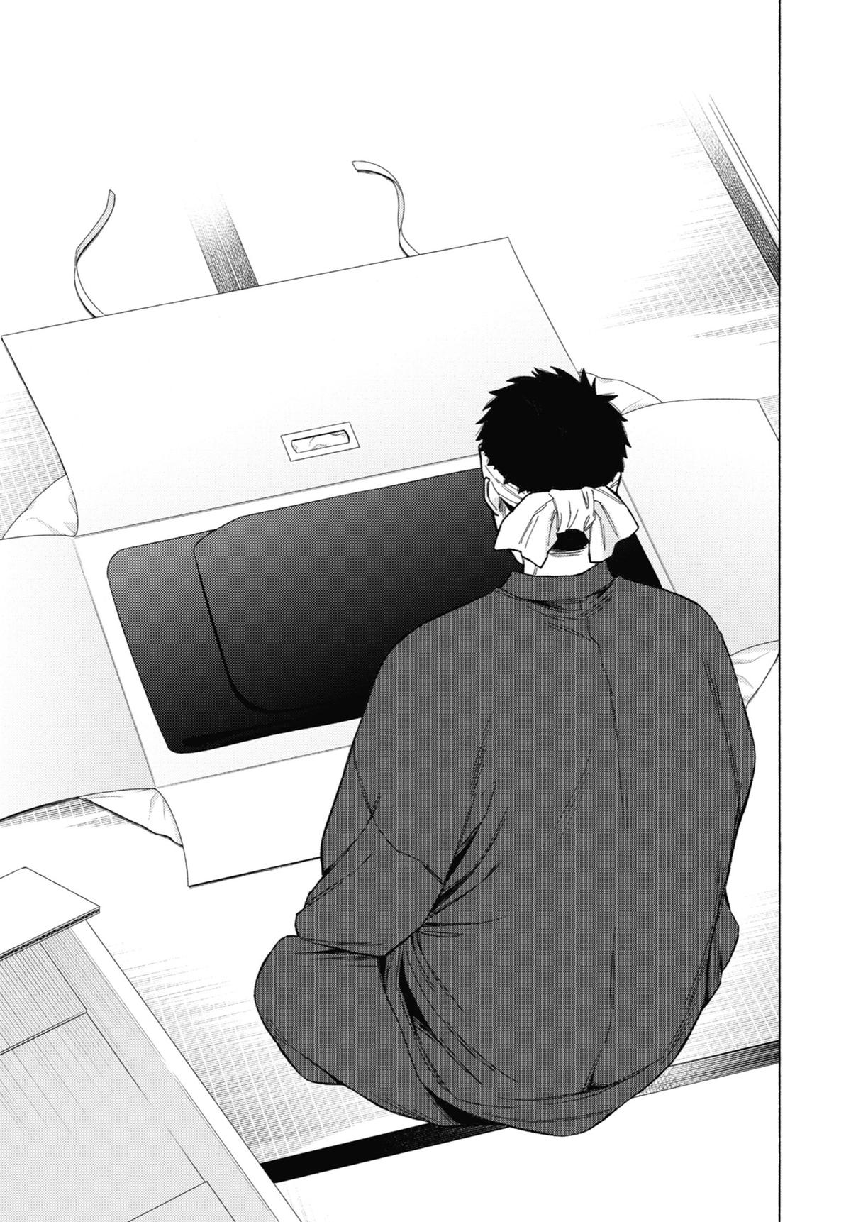 My Dress-Up Darling Chapter 95 - Page 5