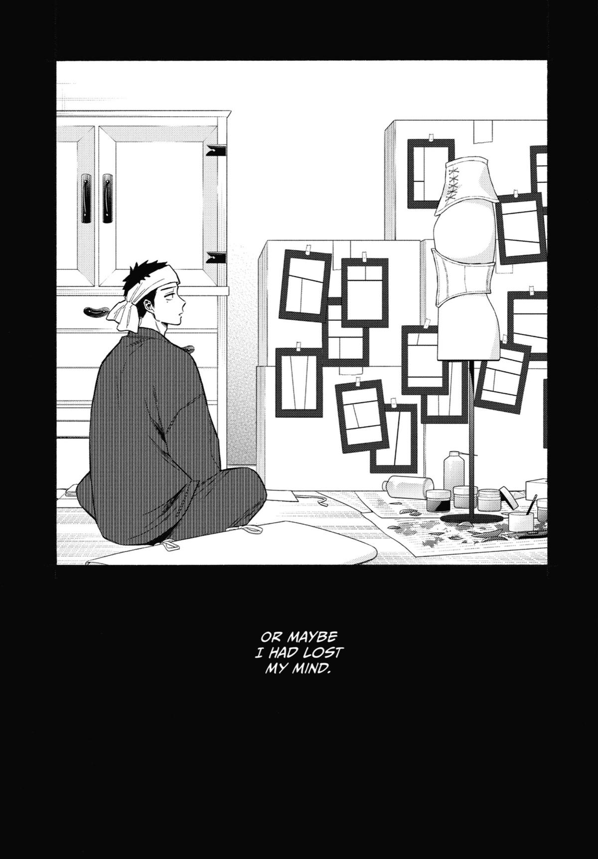 My Dress-Up Darling Chapter 95 - Page 15