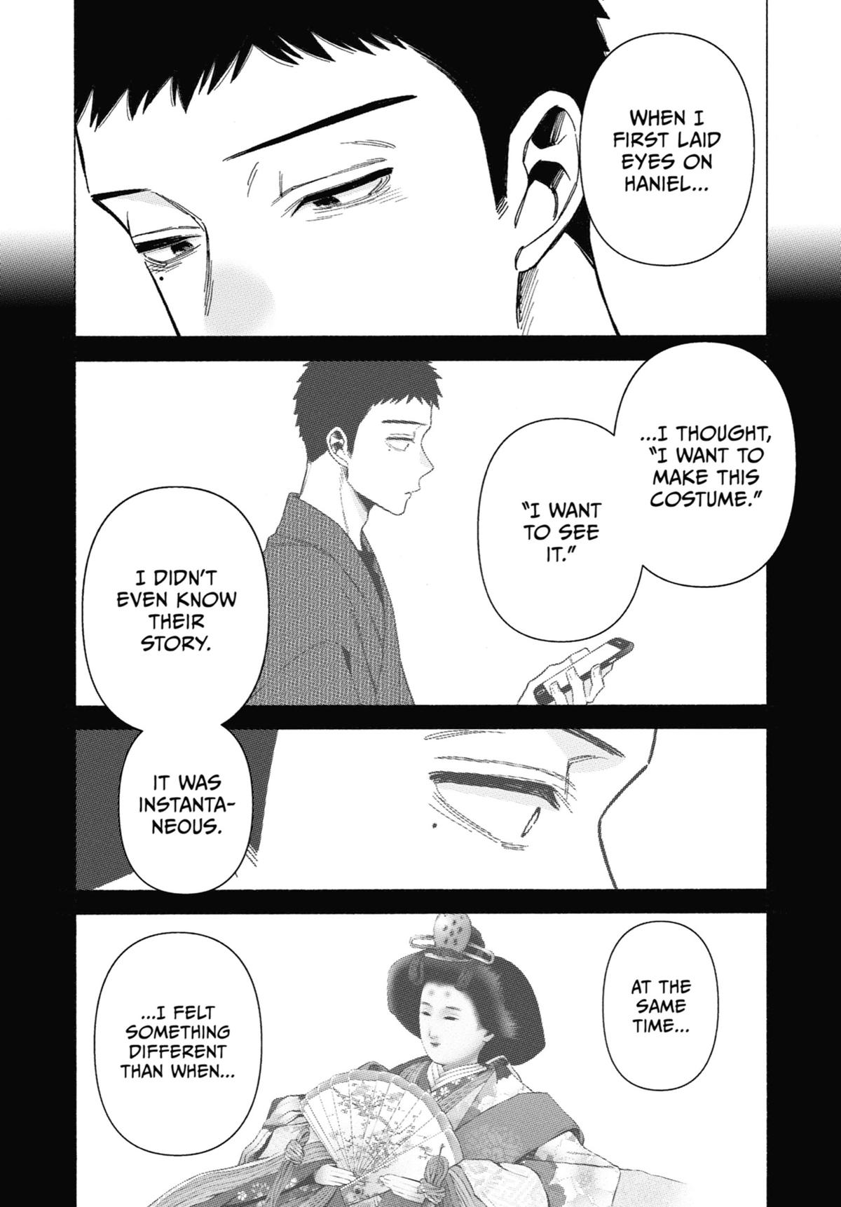 My Dress-Up Darling Chapter 96 - Page 8