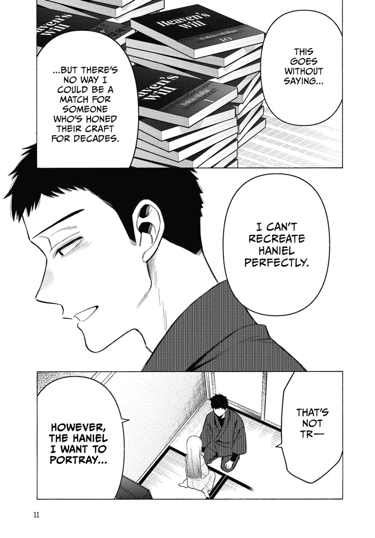 My Dress-Up Darling Chapter 96 - Page 11