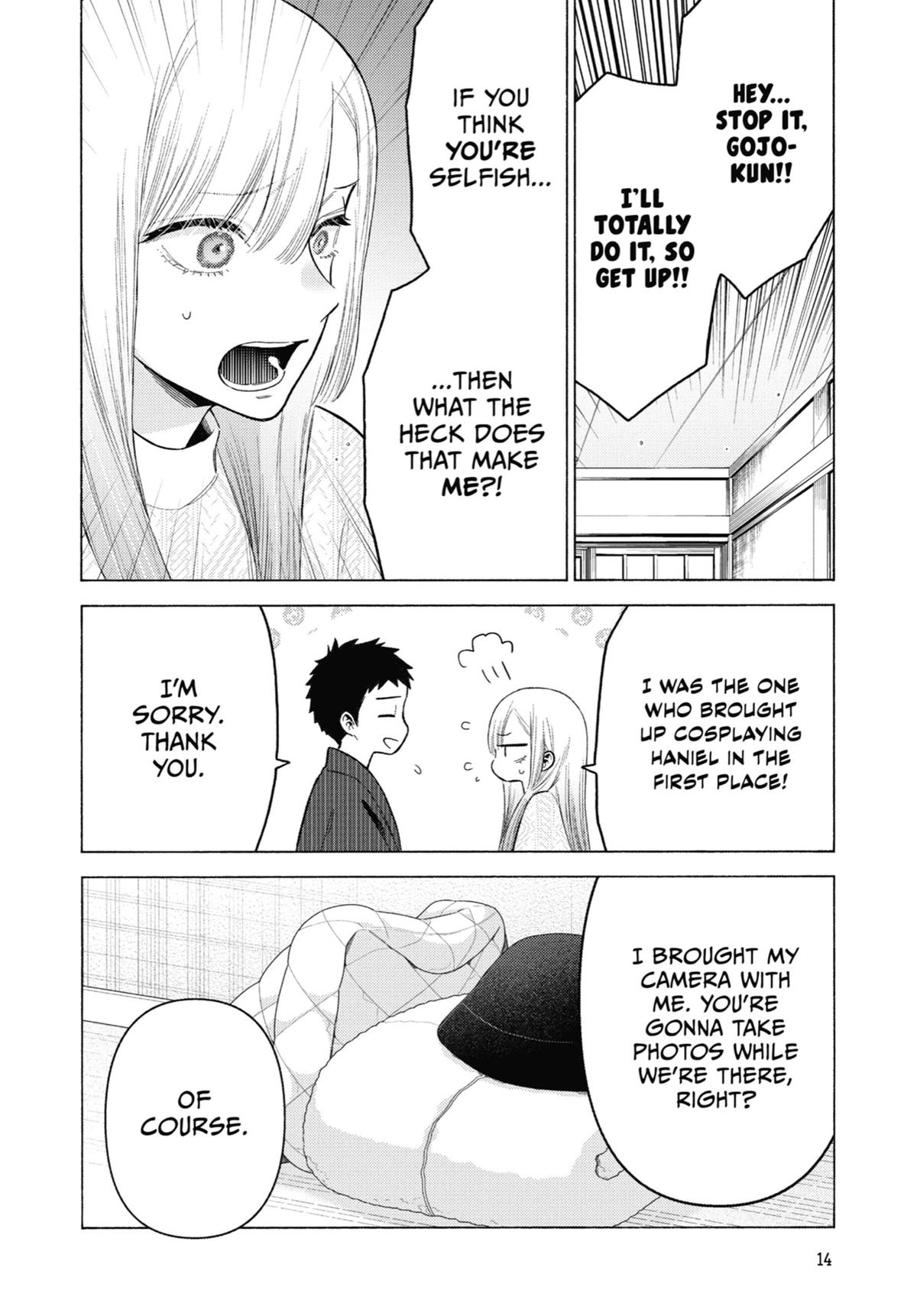 My Dress-Up Darling Chapter 96 - Page 14