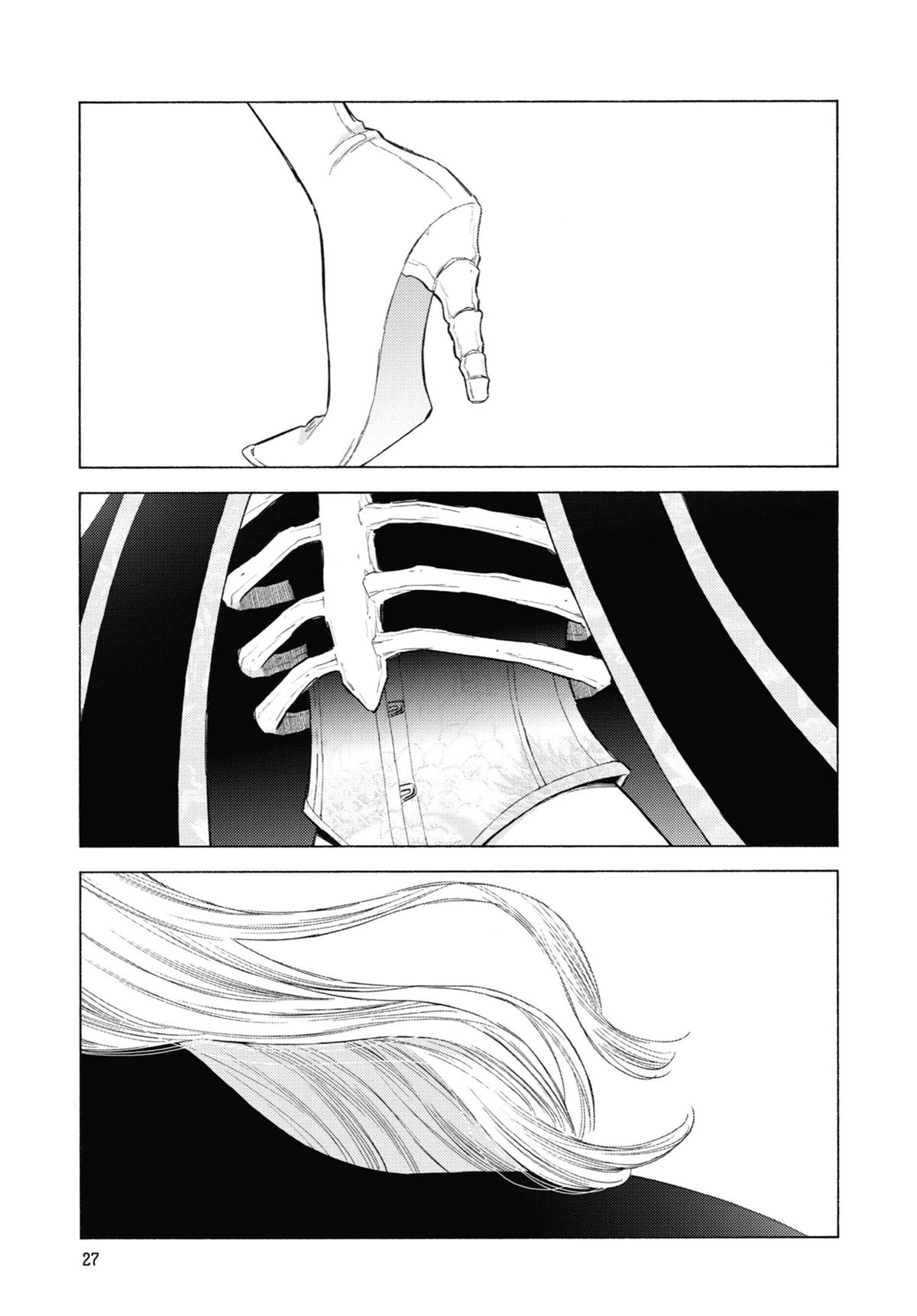 My Dress-Up Darling Chapter 96 - Page 26