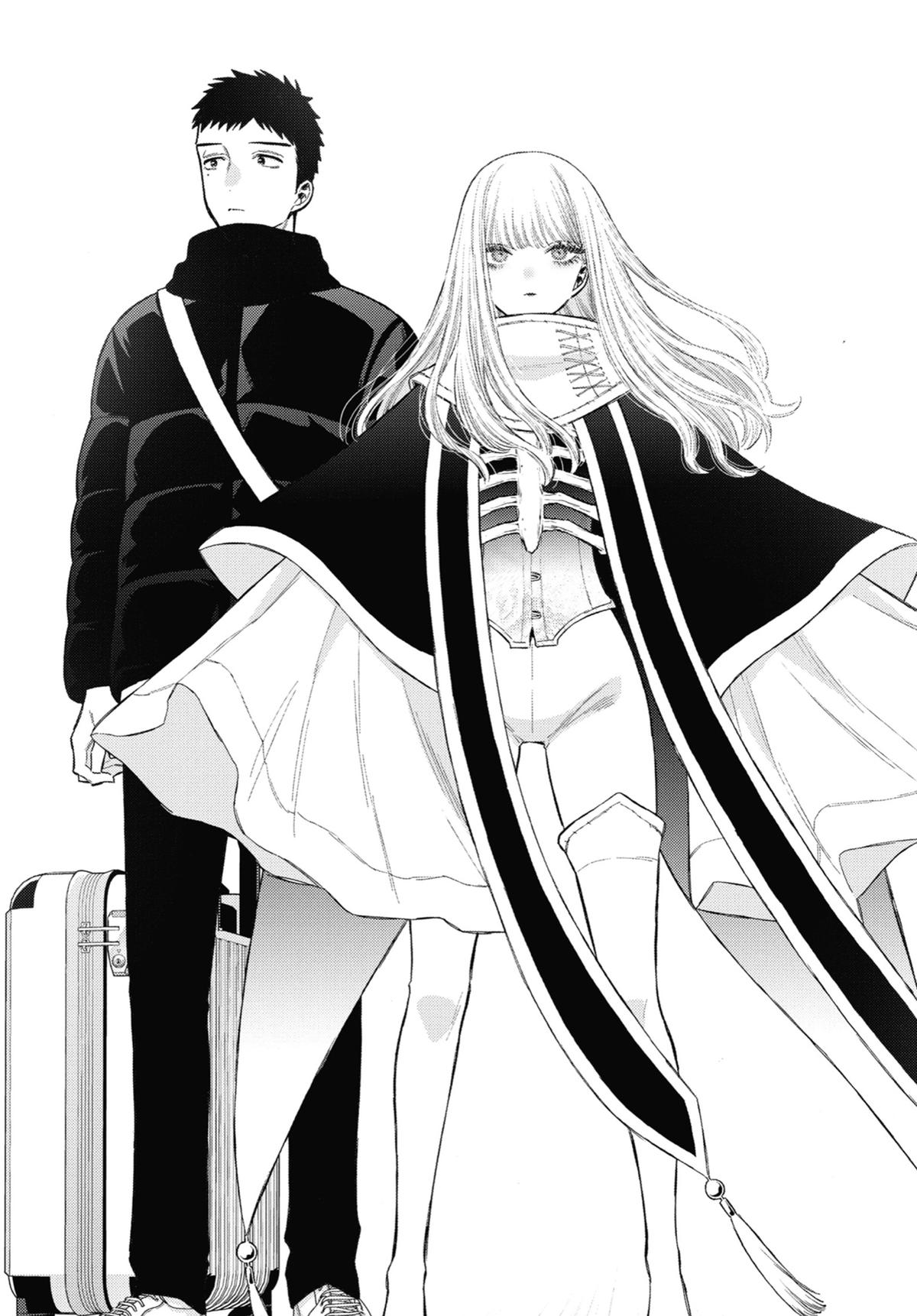 My Dress-Up Darling Chapter 96 - Page 28