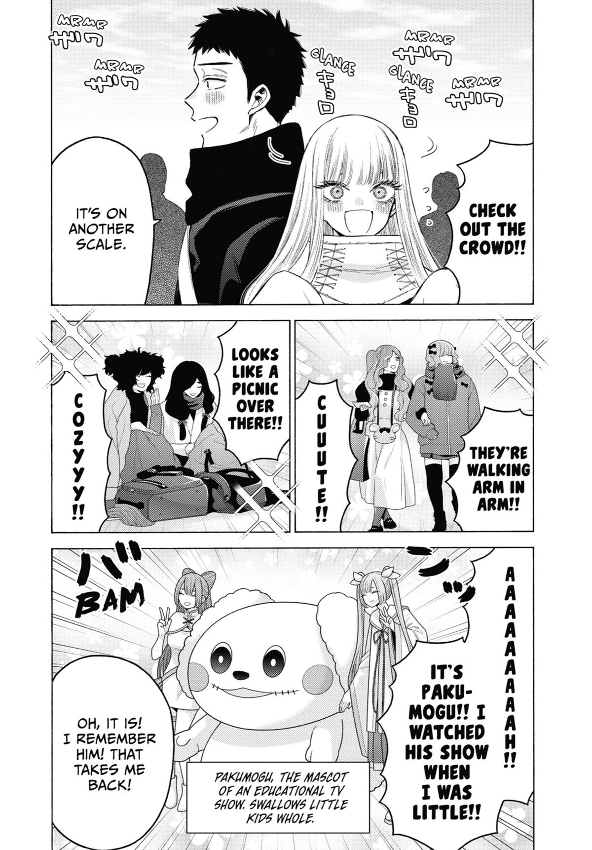 My Dress-Up Darling Chapter 97 - Page 3