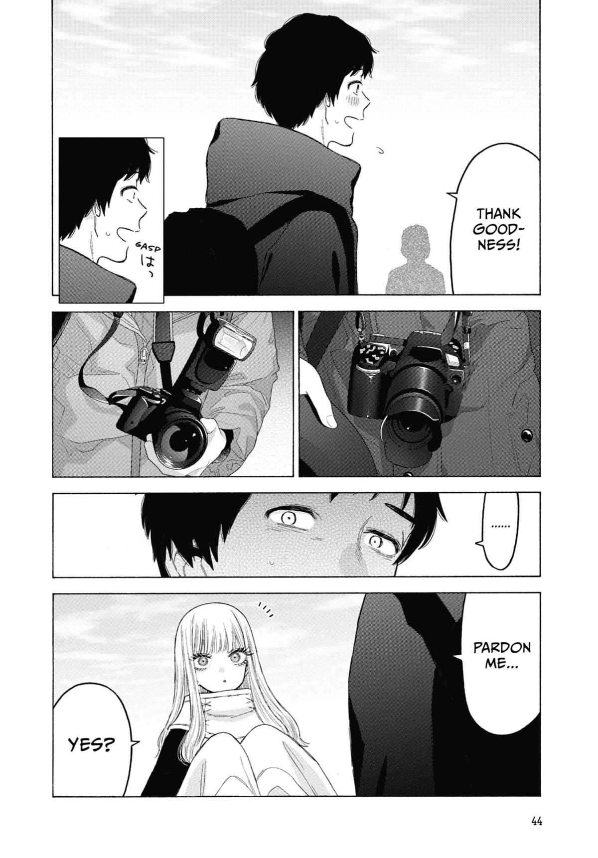 My Dress-Up Darling Chapter 97 - Page 13