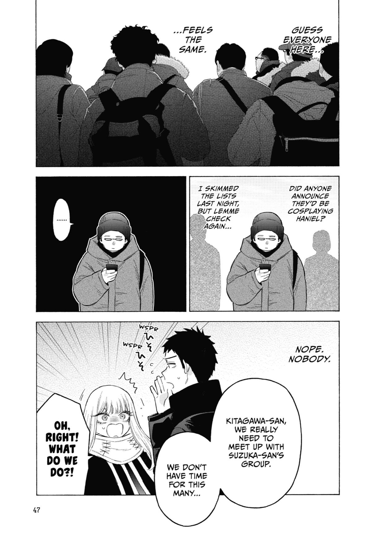 My Dress-Up Darling Chapter 97 - Page 16