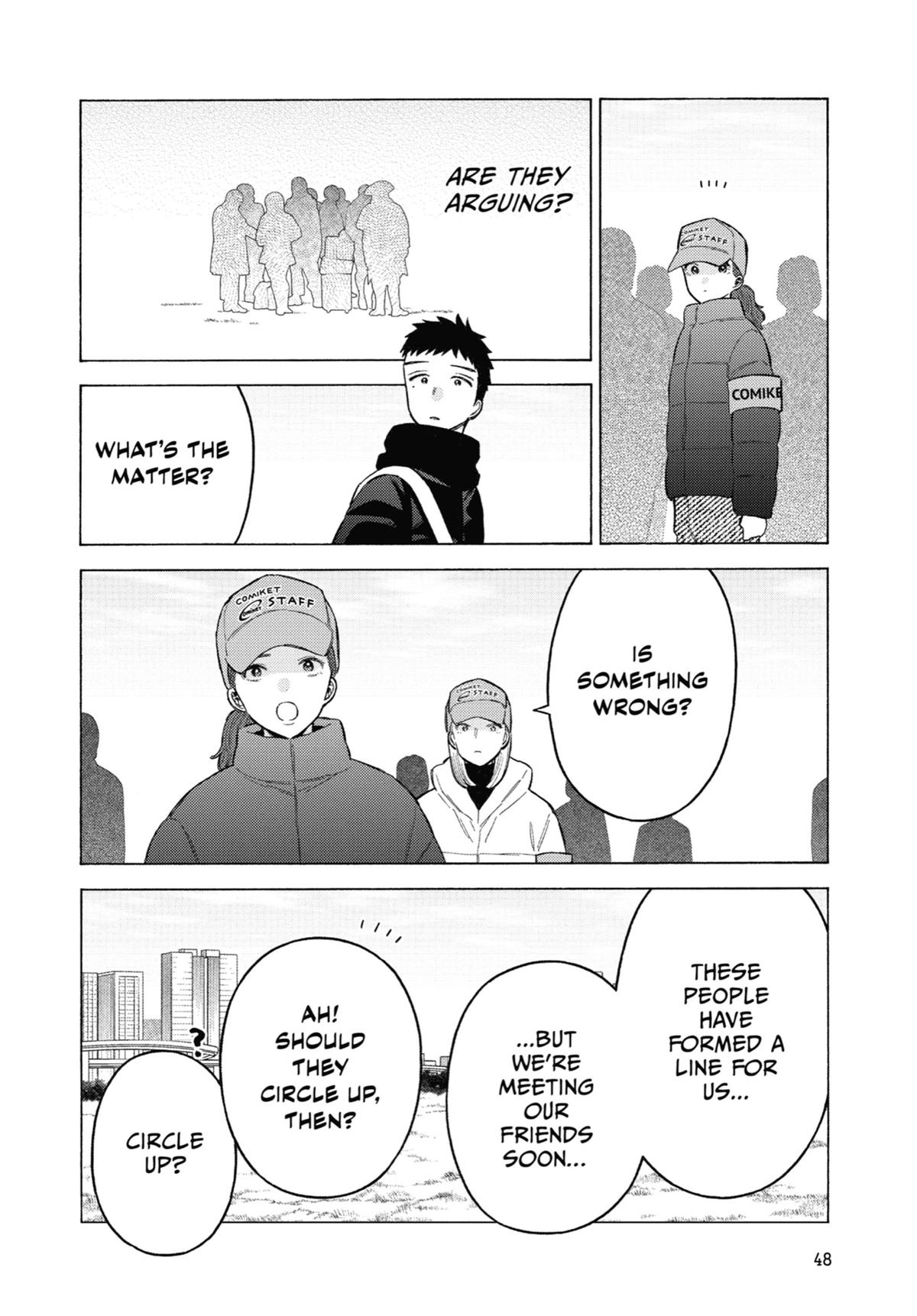 My Dress-Up Darling Chapter 97 - Page 17