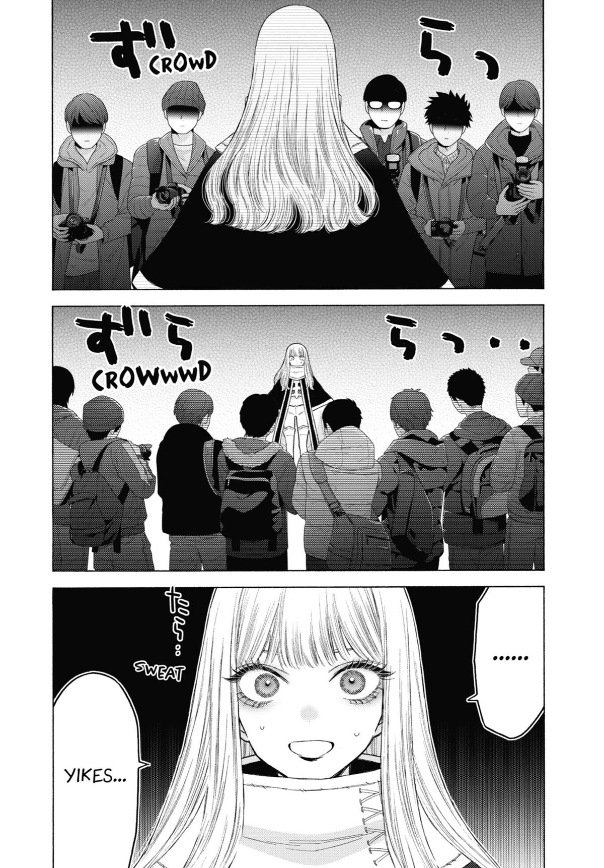 My Dress-Up Darling Chapter 97 - Page 19