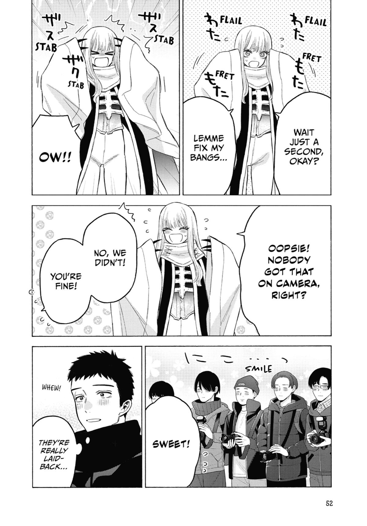 My Dress-Up Darling Chapter 97 - Page 21