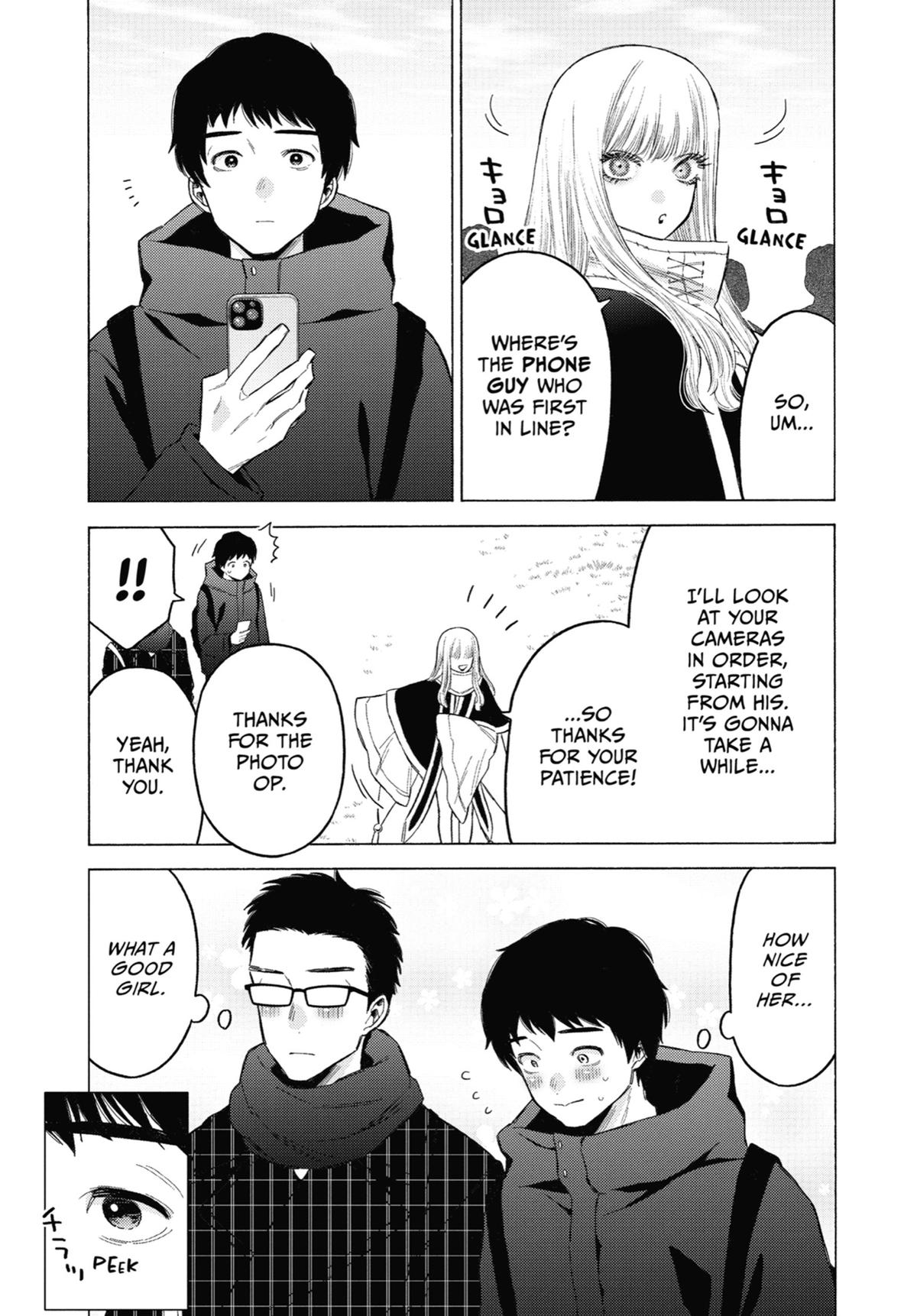 My Dress-Up Darling Chapter 97 - Page 22