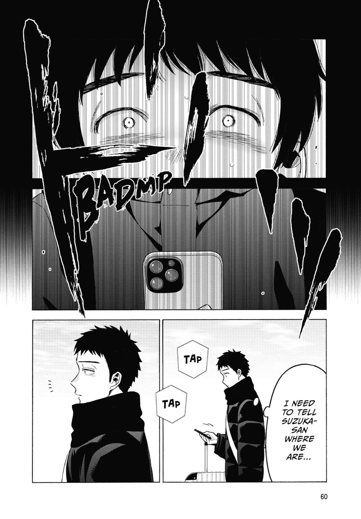 My Dress-Up Darling Chapter 97 - Page 28