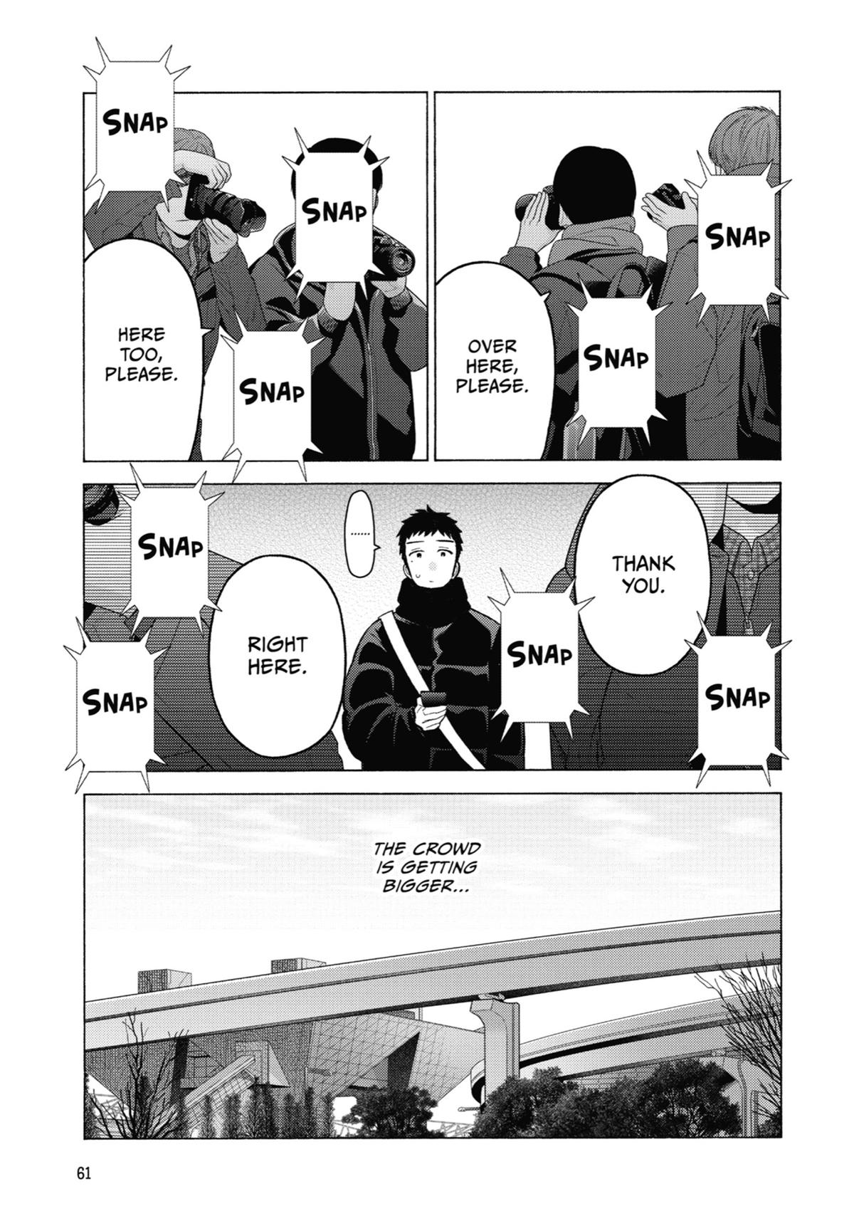 My Dress-Up Darling Chapter 97 - Page 29