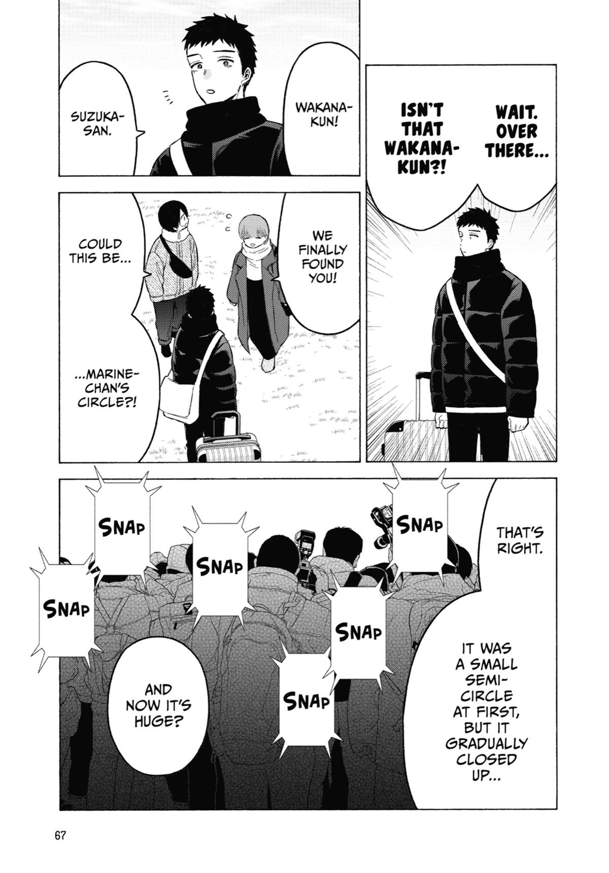 My Dress-Up Darling Chapter 98 - Page 5